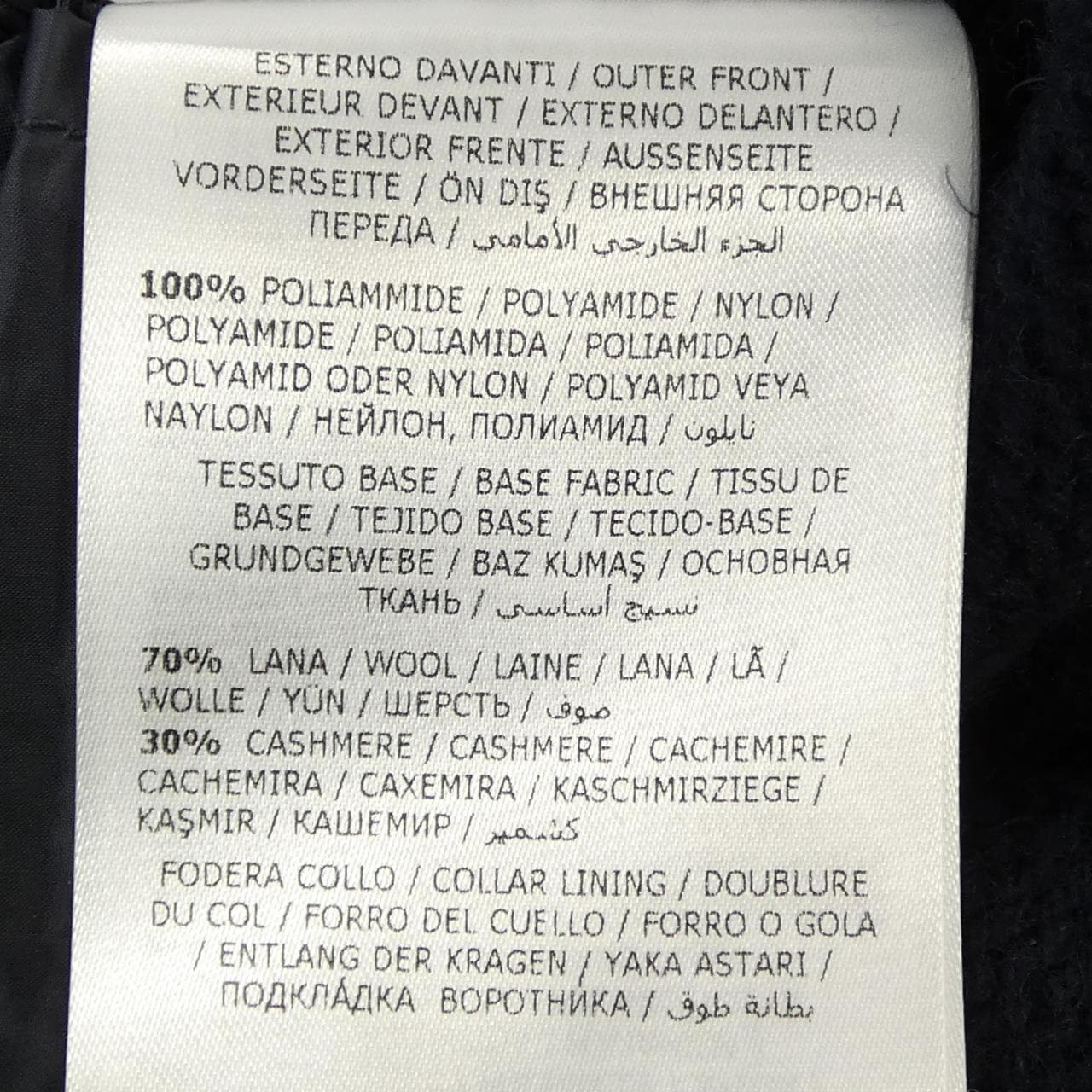 モンクレール MONCLER 20939457300 ダウンジャケット