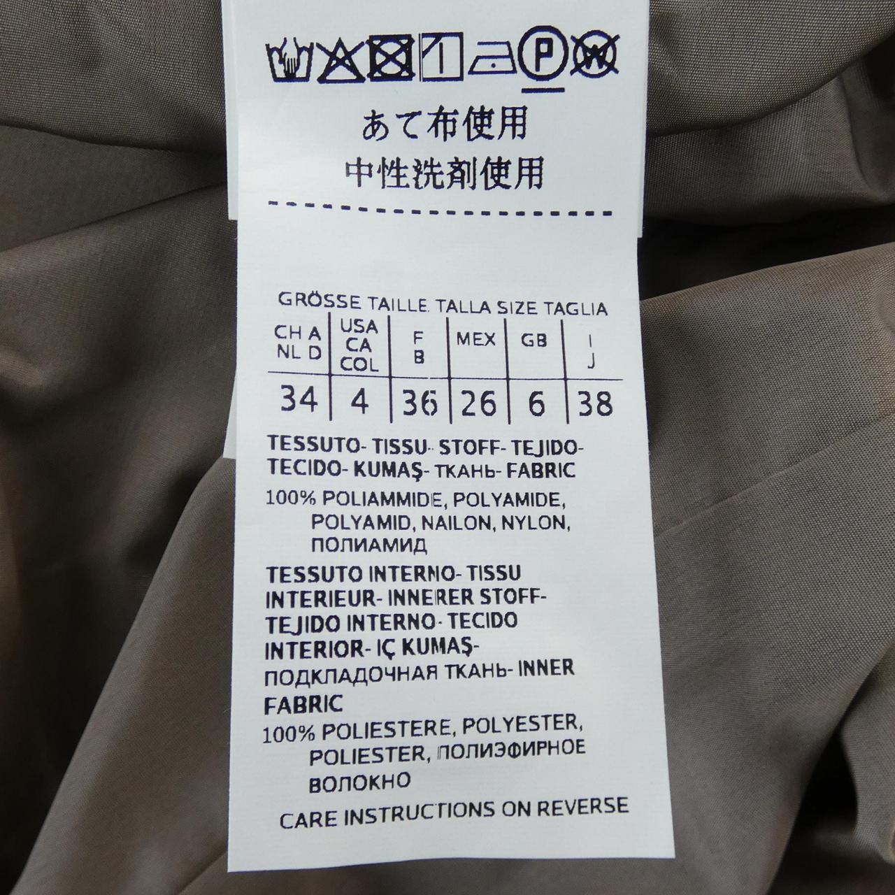 マックスマーラ Max Mara 902113 THE CUBE コート