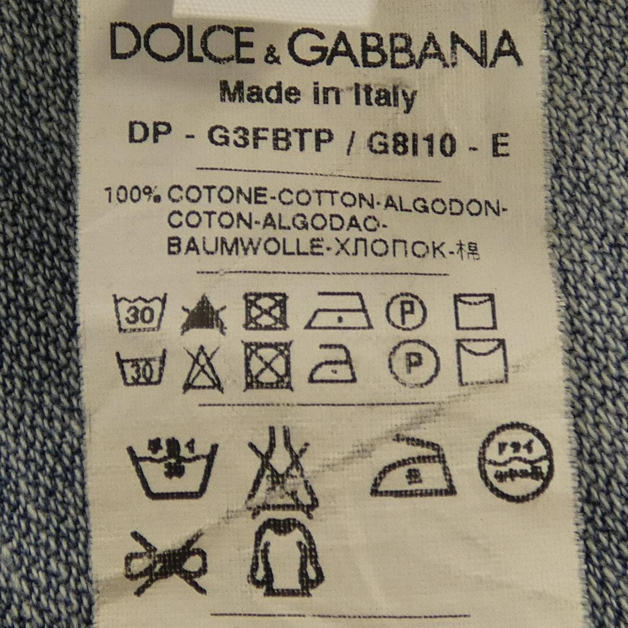 ドルチェアンドガッバーナ DOLCE&GABBANA G3FBTP/G8I10 ジーンズ