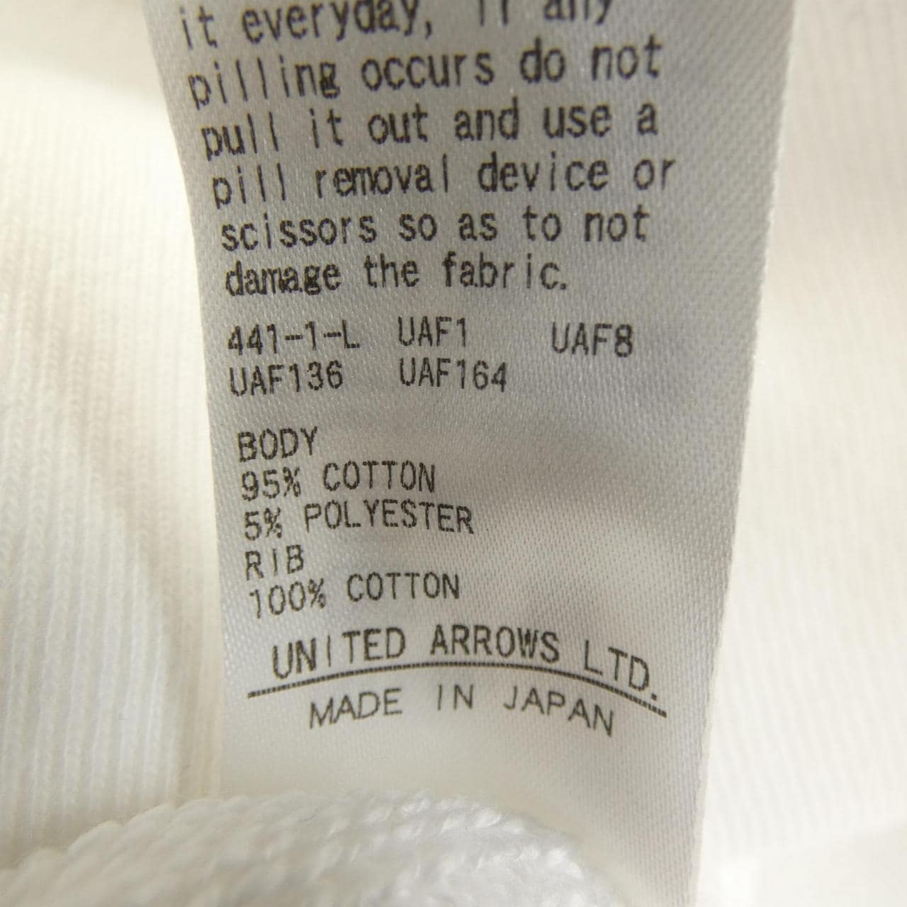 ユナイテッドアローズ UNITED ARROWS スウェット