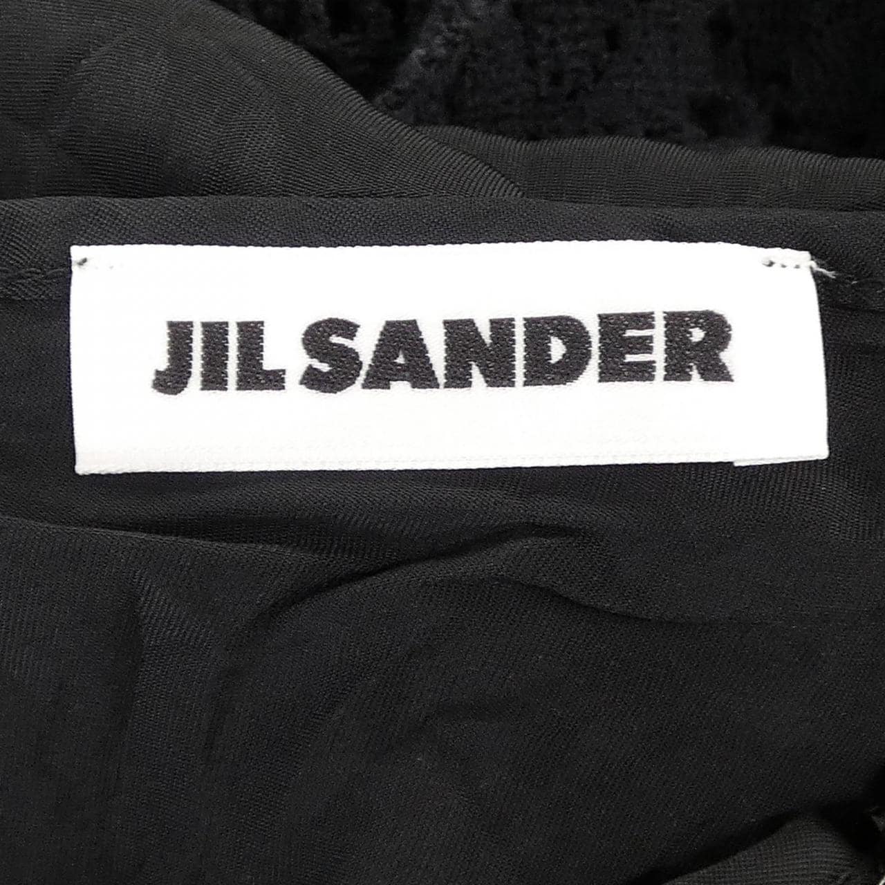 ジルサンダー JIL SANDER JSPU727045WU25320821 スカート