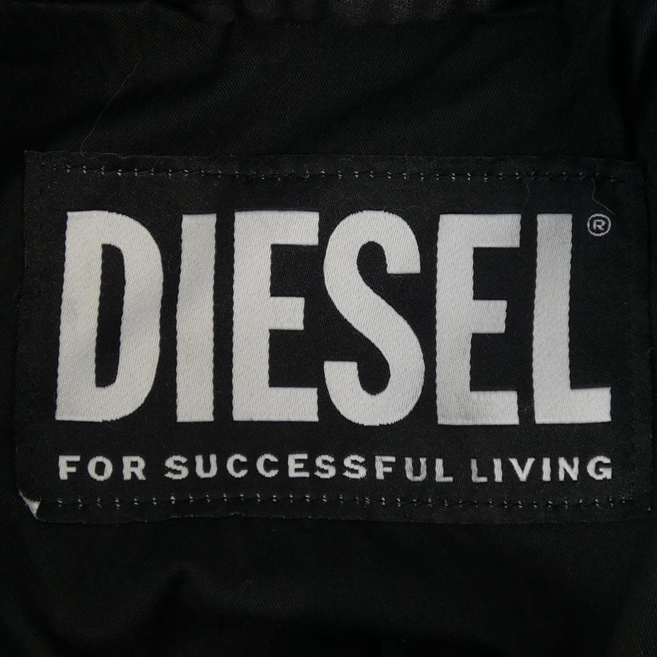 ディーゼル DIESEL ジャケット