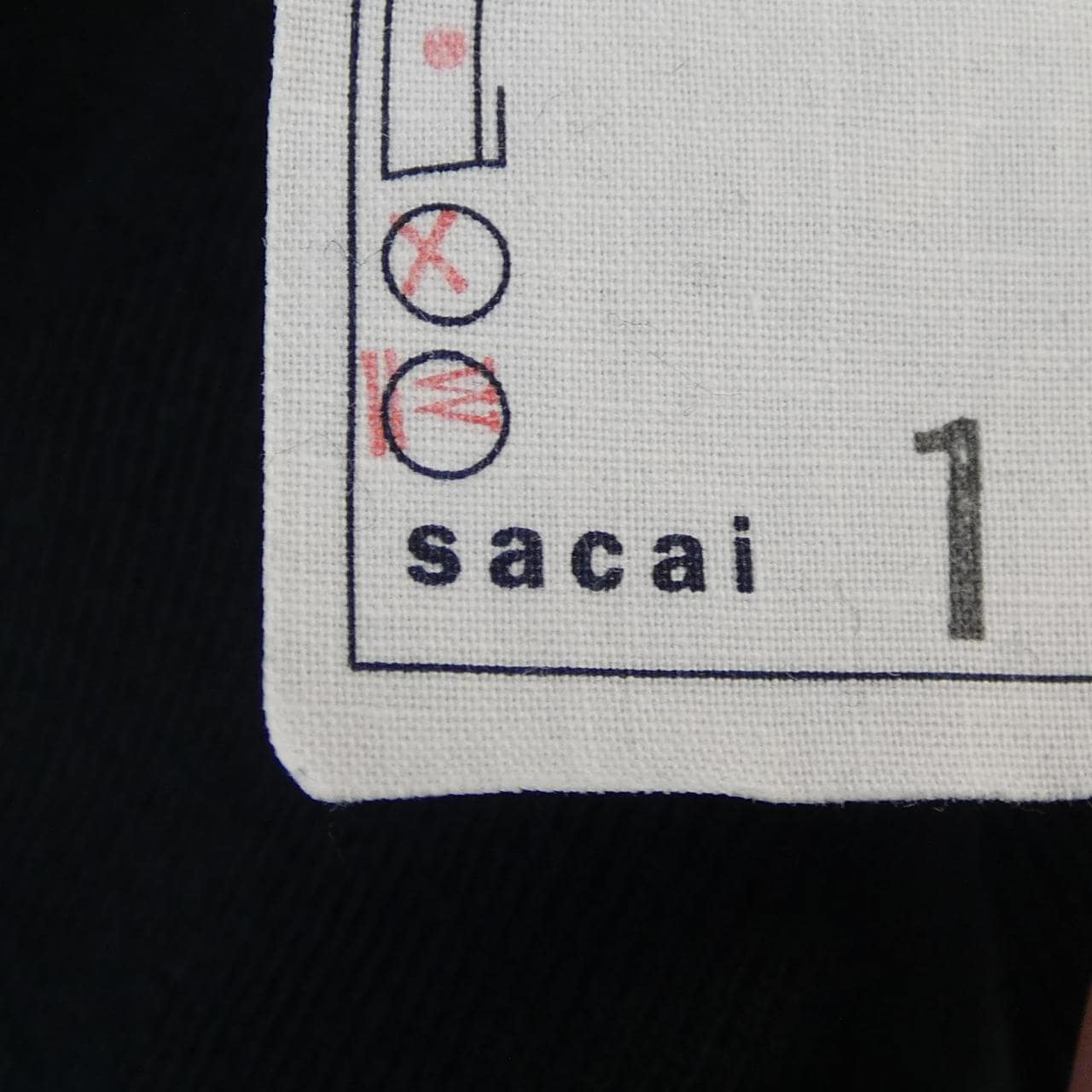 サカイ SACAI パーカー