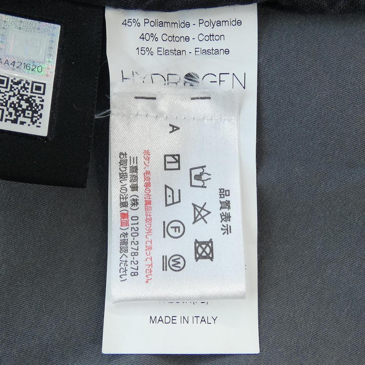 ハイドロゲン HYDROGEN パーカー