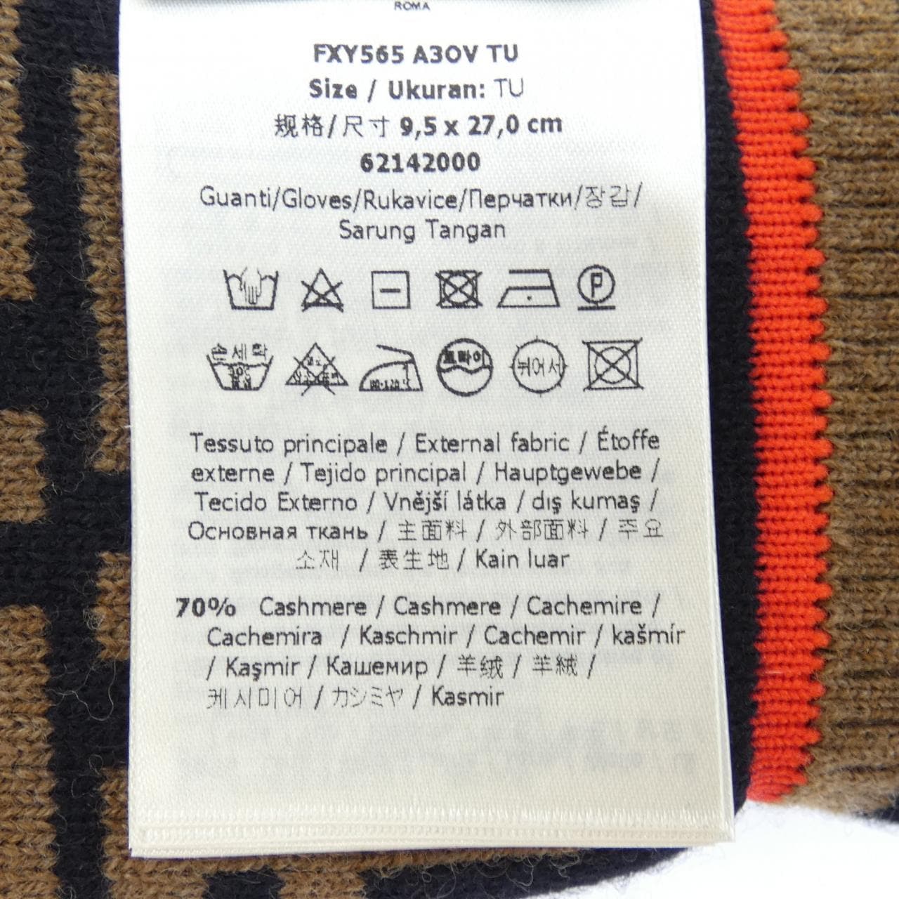 フェンディ FENDI FXY565 A3OV GLOVE
