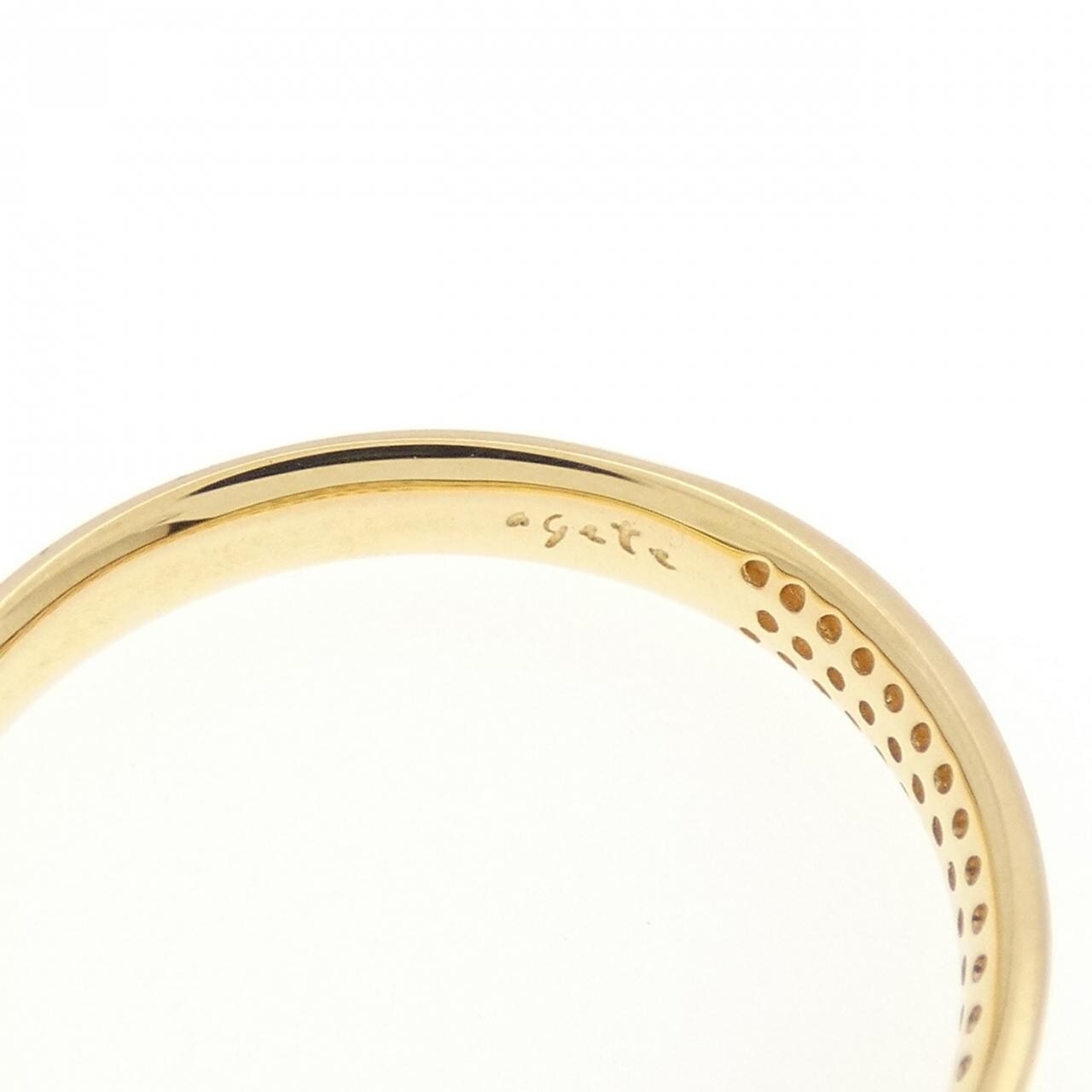 アガット ダイヤモンド リング 0.13CT