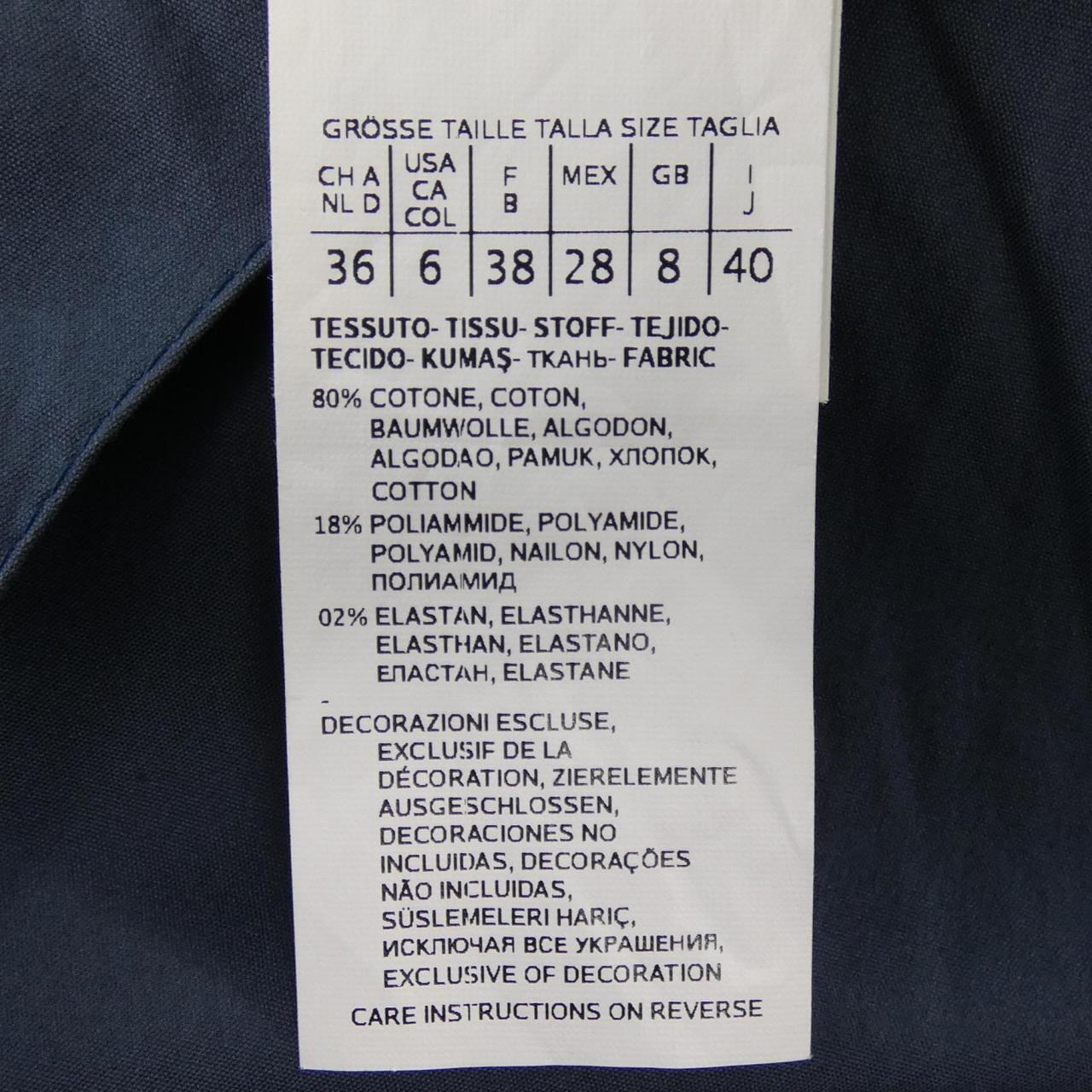 エスマックスマーラ 'S Max Mara ワンピース