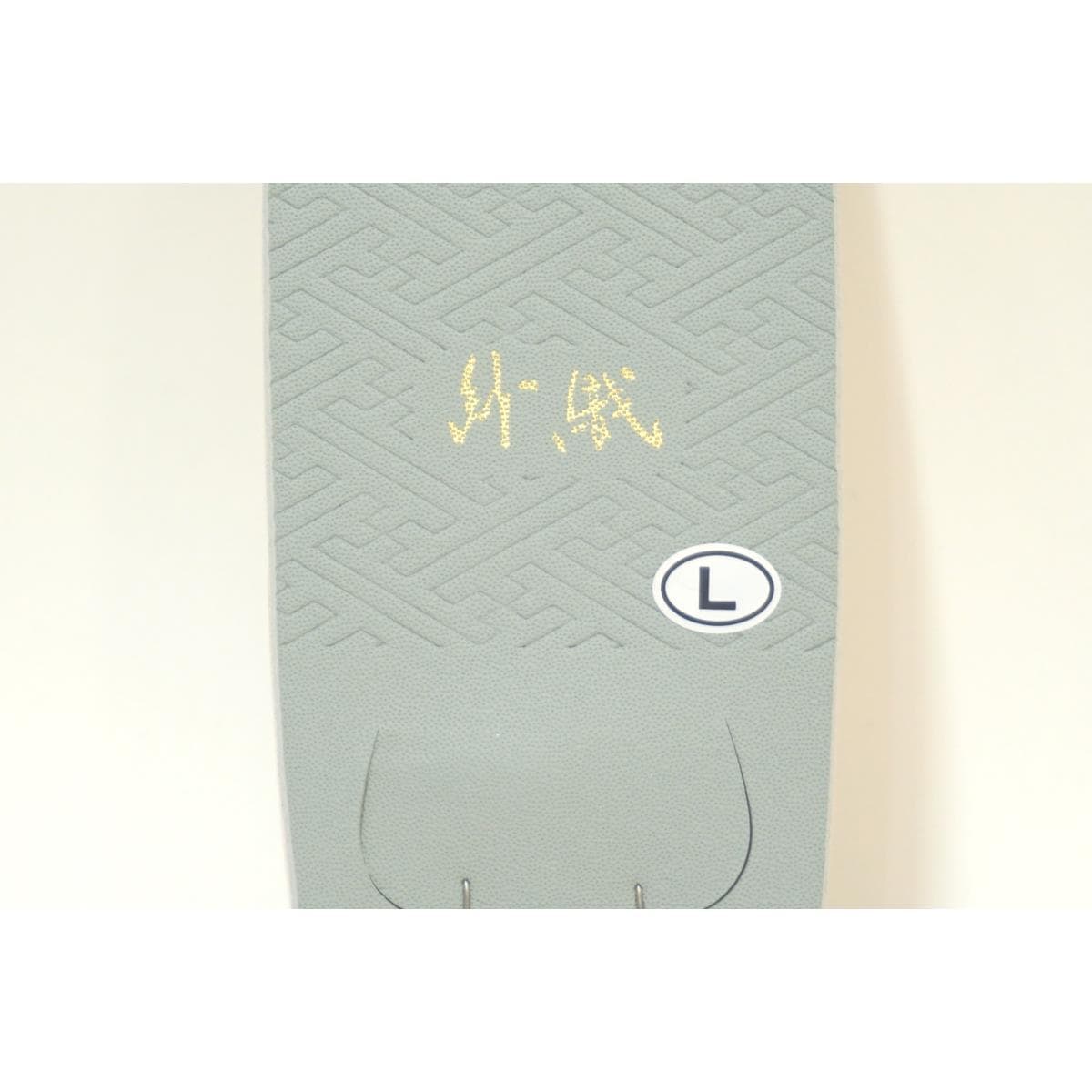 【新品】草履バッグセット　Ｌサイズ