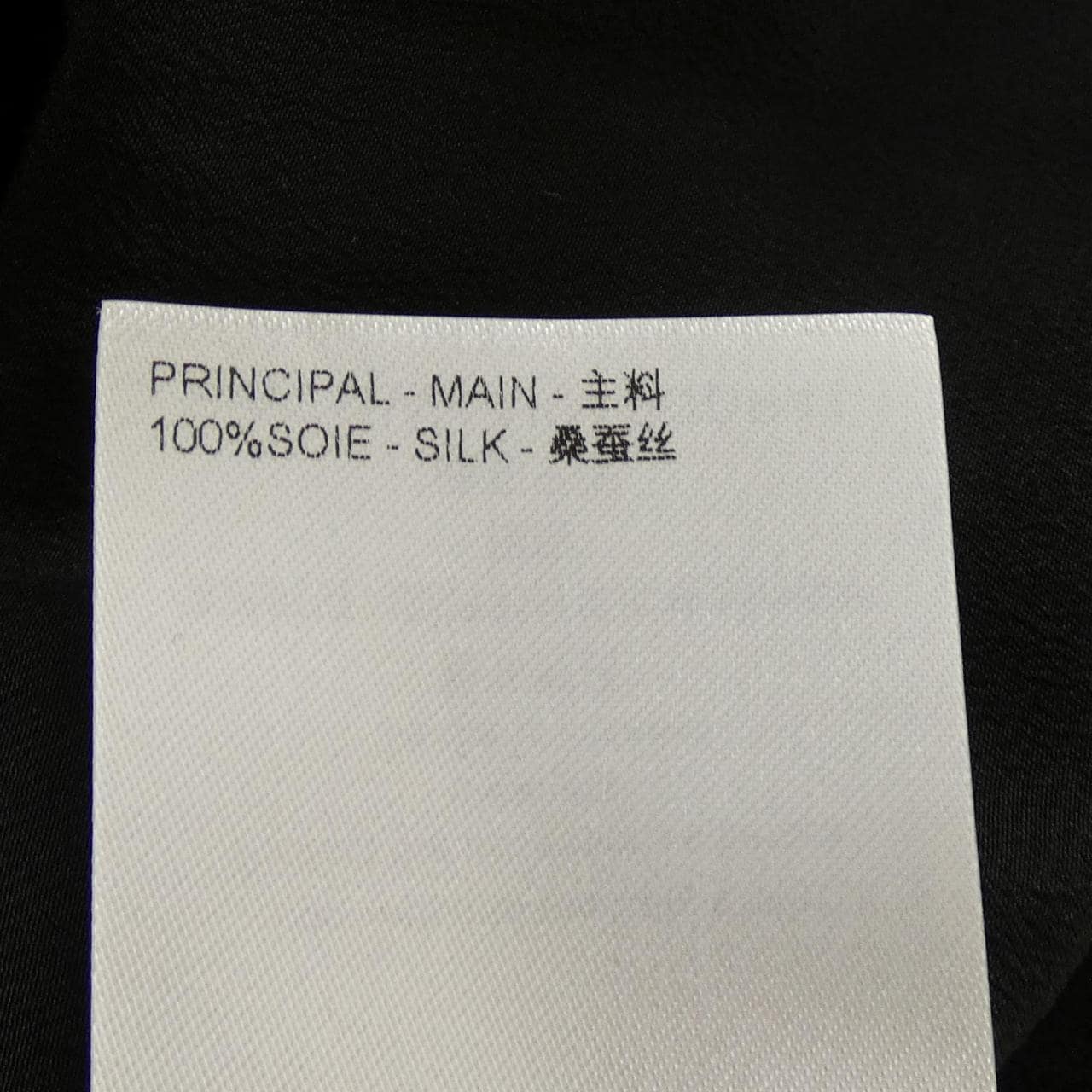 ルイヴィトン LOUIS VUITTON モノグラムアクセントプリーツドレス FQDR42AKM ワンピース