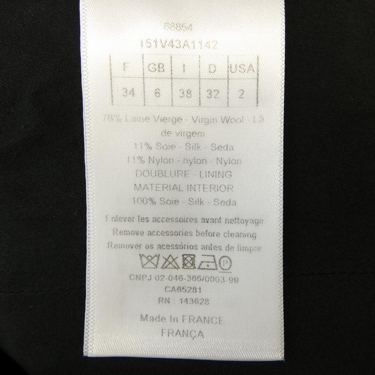 クリスチャンディオール CHRISTIAN DIOR 151V43A1142 ジャケット