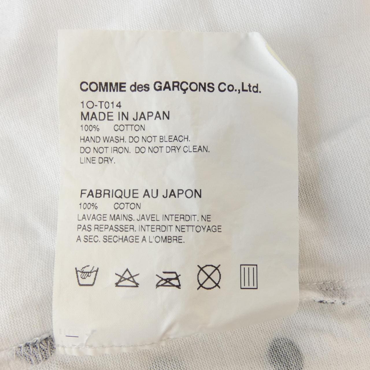 ブラックコムデギャルソン BLACK COMME des GARCONS 1O-T014 Tシャツ