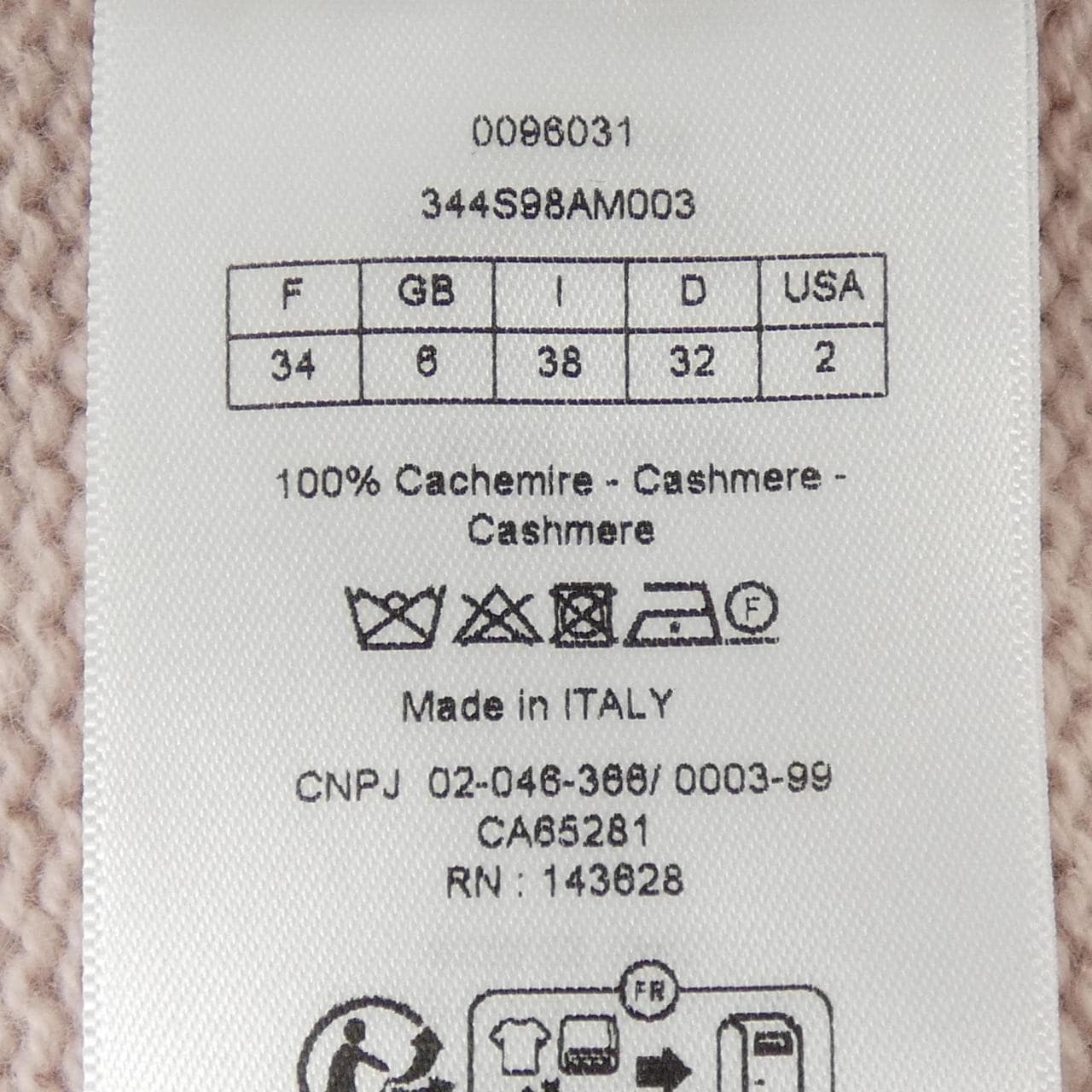 クリスチャンディオール CHRISTIAN DIOR DIORIVIERA 344S98AM003 ニット