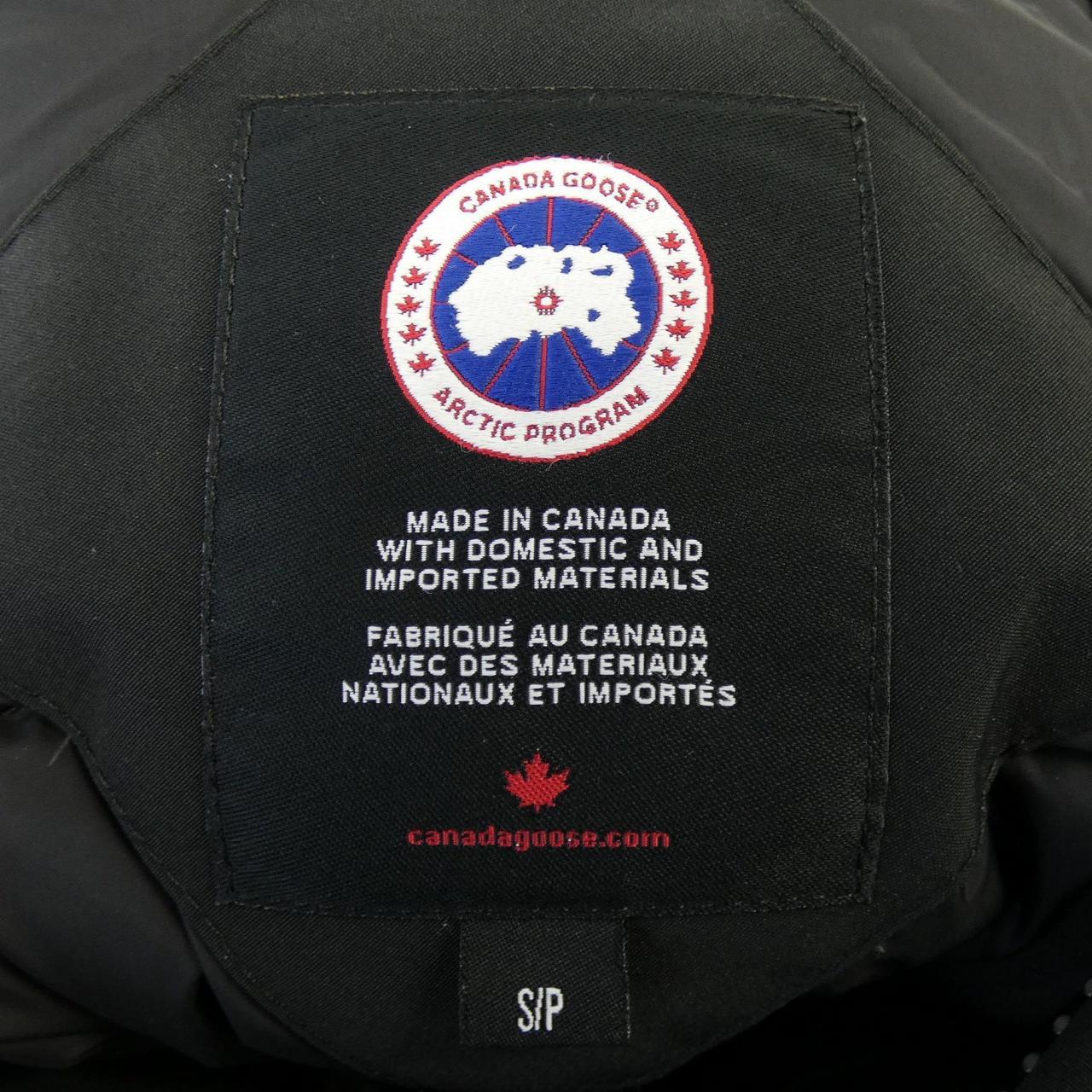 カナダグース CANADA GOOSE 4567JM CITADEL シタデル ダウンジャケット