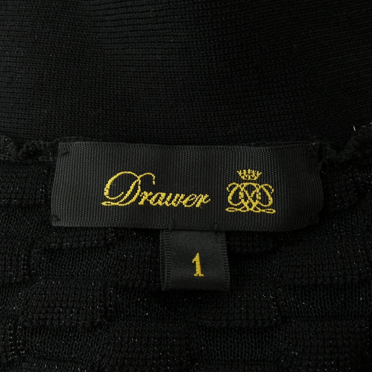 ドゥロワー DRAWER 6515-106-0392 カーディガン