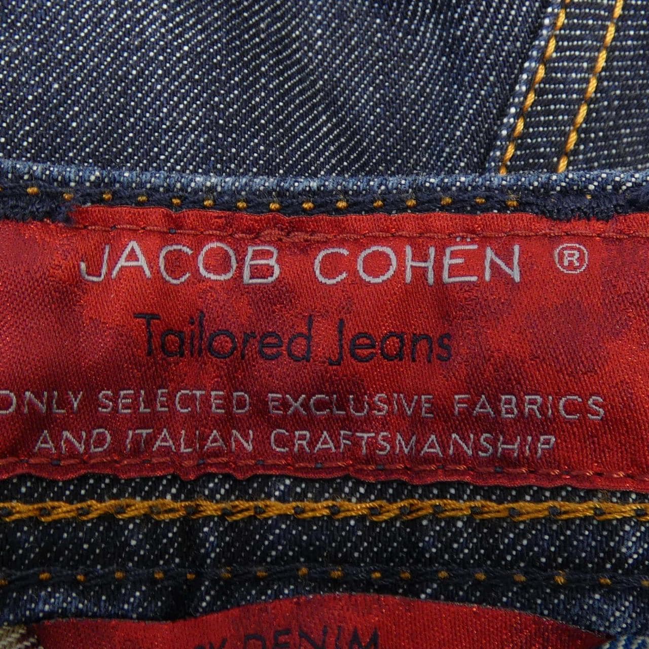 ヤコブコーエン JACOB COHEN 688 ジーンズ
