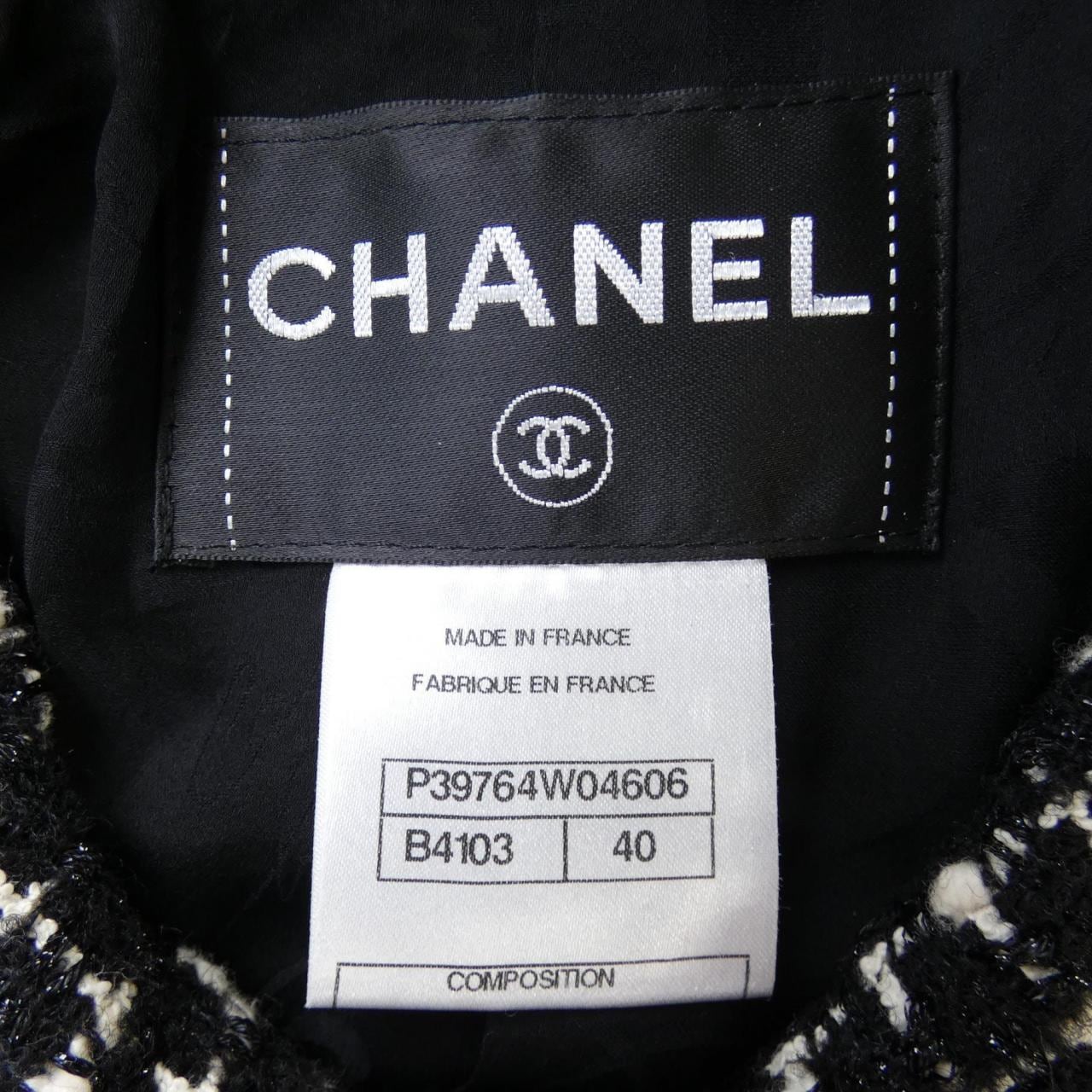 CHANEL CHANEL Jacket