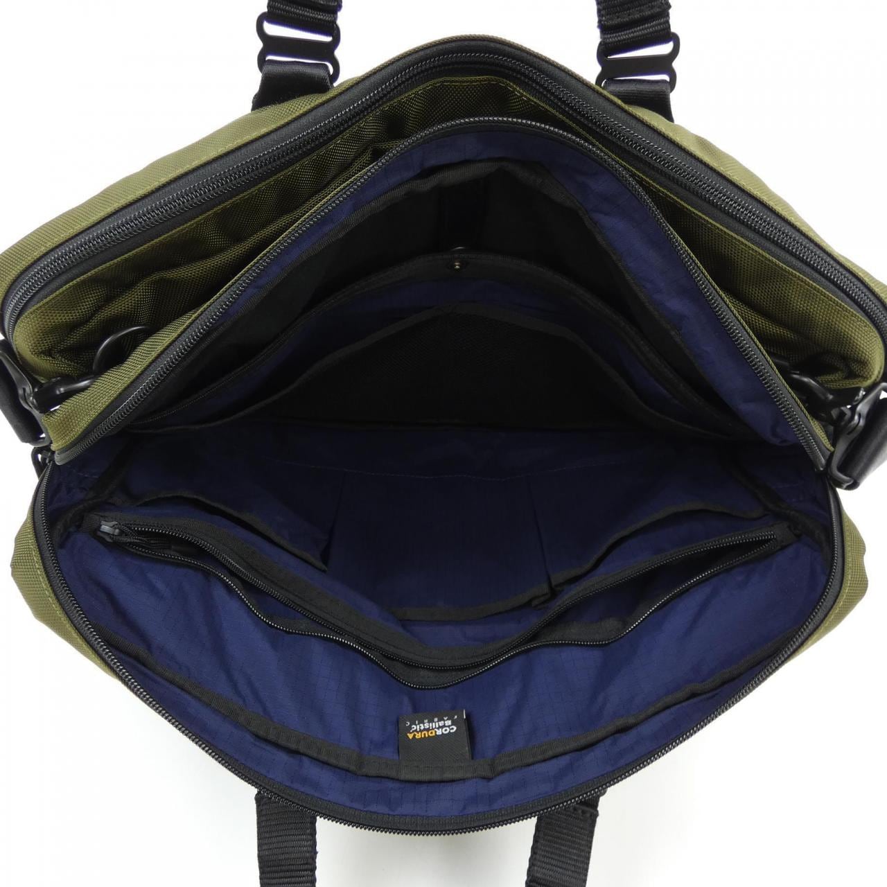 マッキントッシュフィロソフィー MACKINTOSH PHILOSOPHY BAG