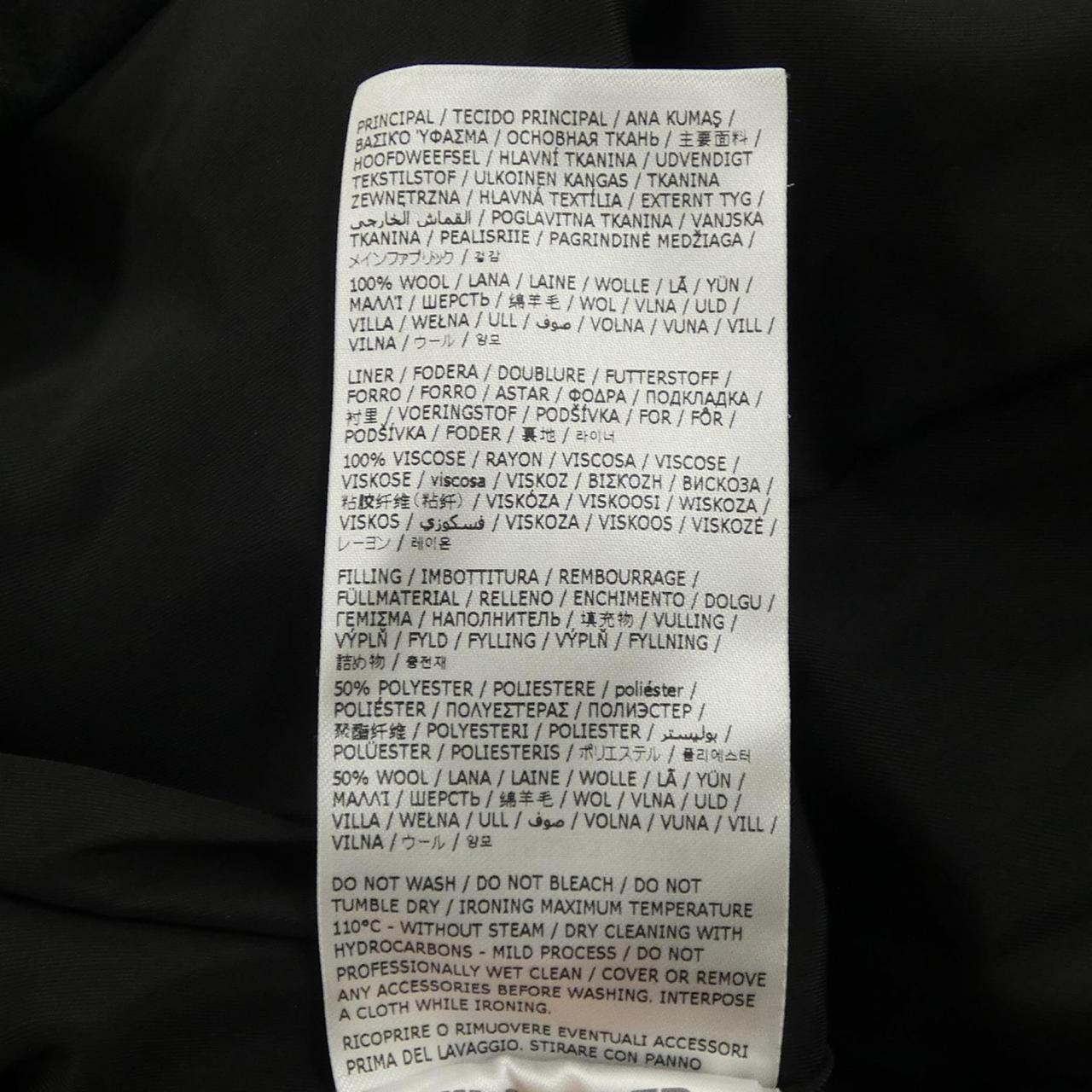 ジルサンダー JIL SANDER J22BN0225 ジャケット