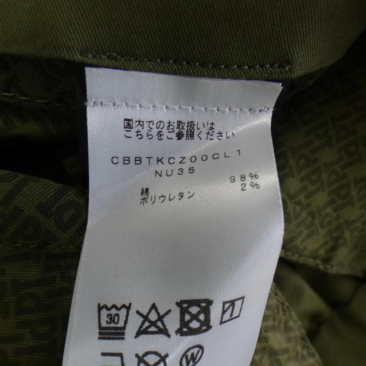 PETY TRINO PT TORINO短裤