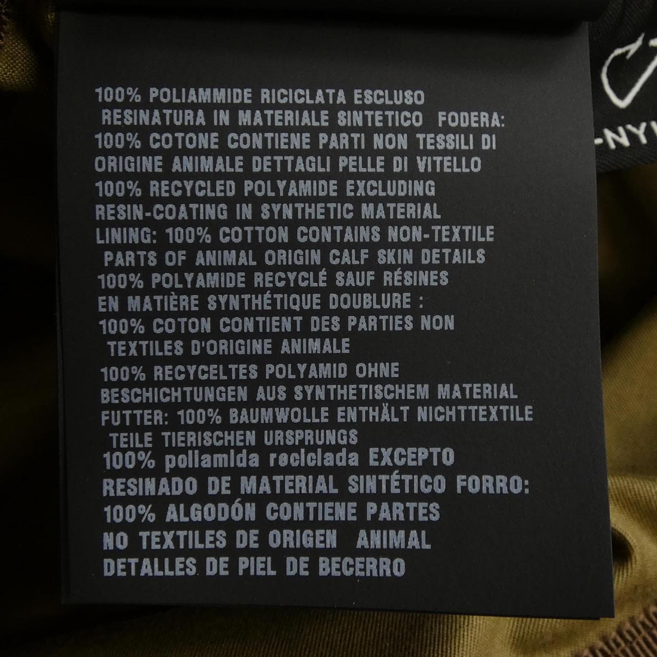 プラダ PRADA 2HC137 ハット