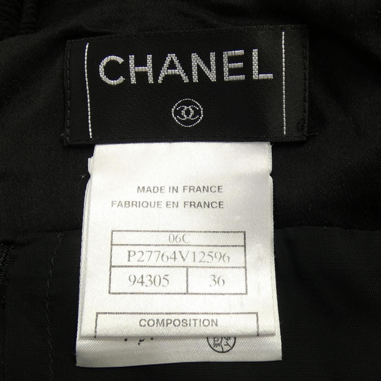 【ヴィンテージ】シャネル CHANEL P27764V12596 06C スカート