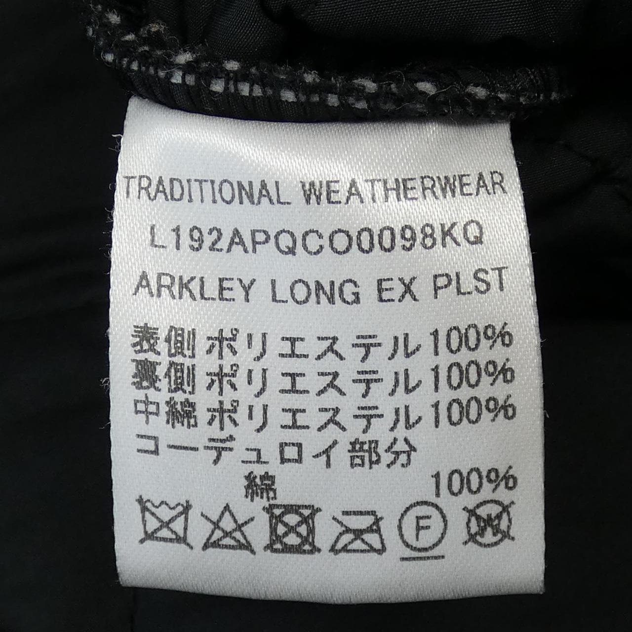 Traditional Weatherwear Traditionalweather.w L192APQCO0098KQ Coat