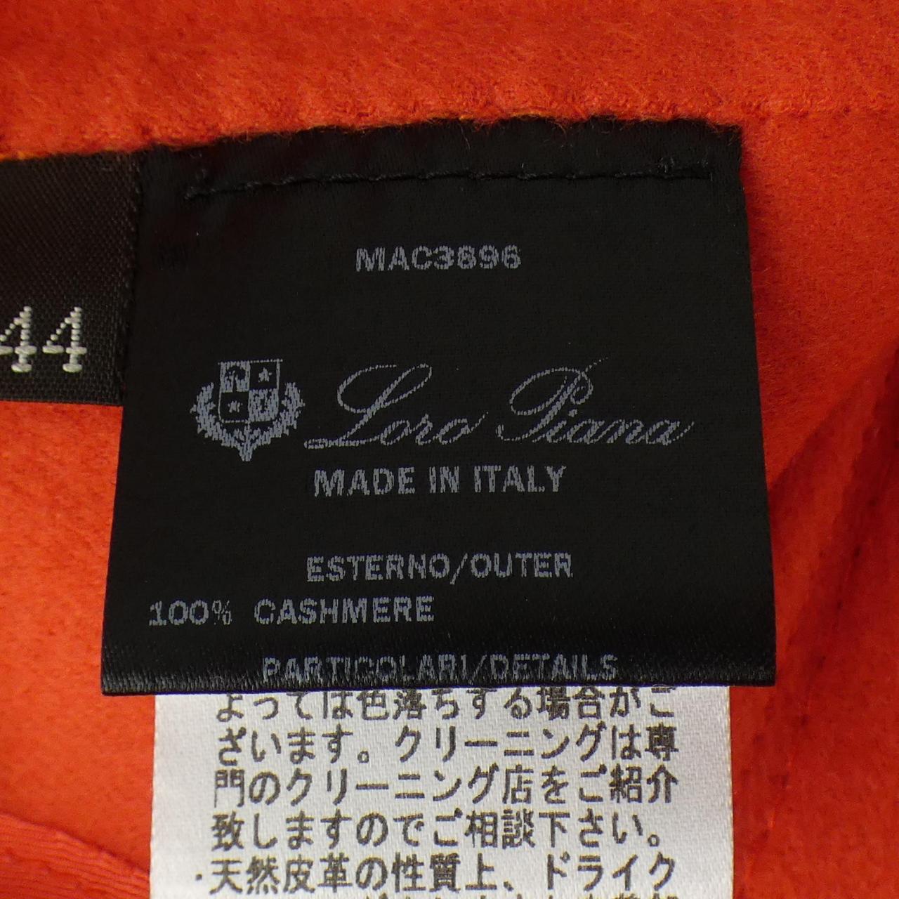 Loro Piana Piana FAE8021 Coat