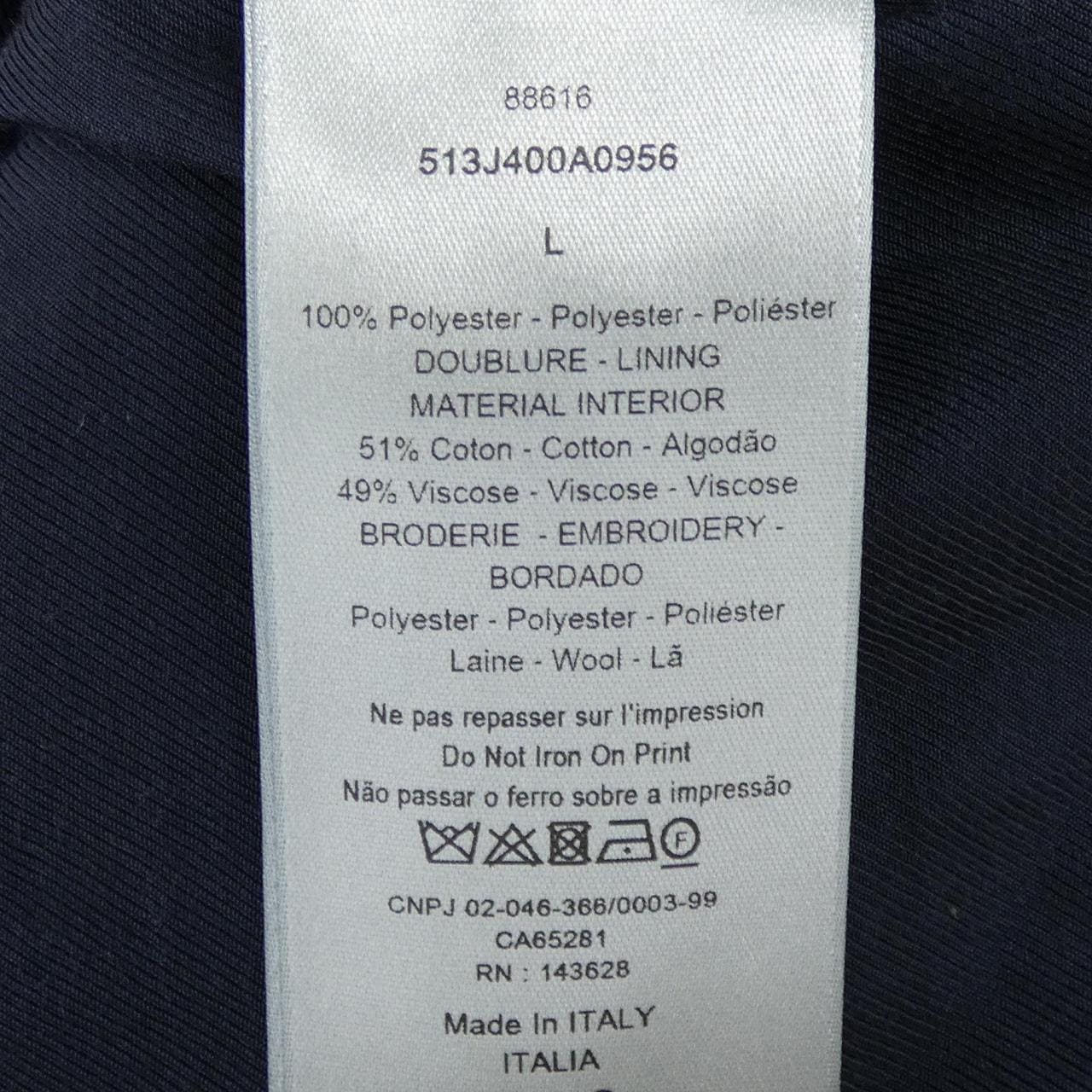 ディオール DIOR 2WAY 513J400A0956 ジャケット