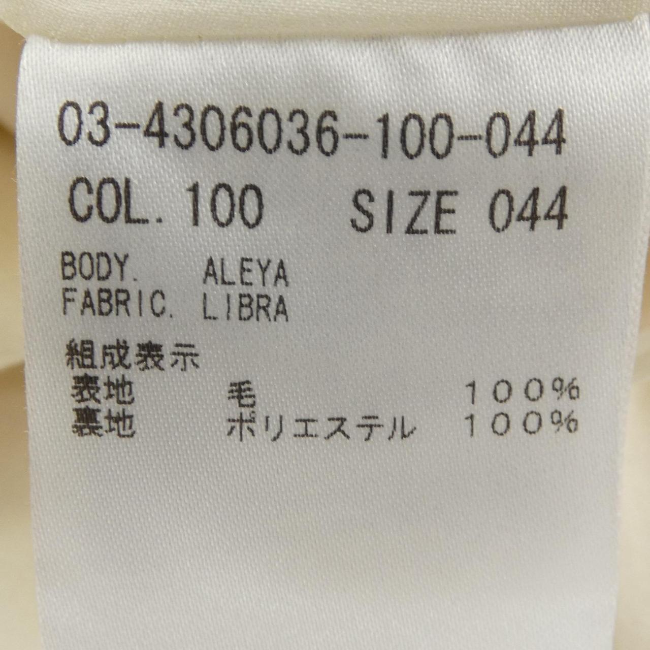 セオリーリュクス Theory luxe 03-4306036 パンツ