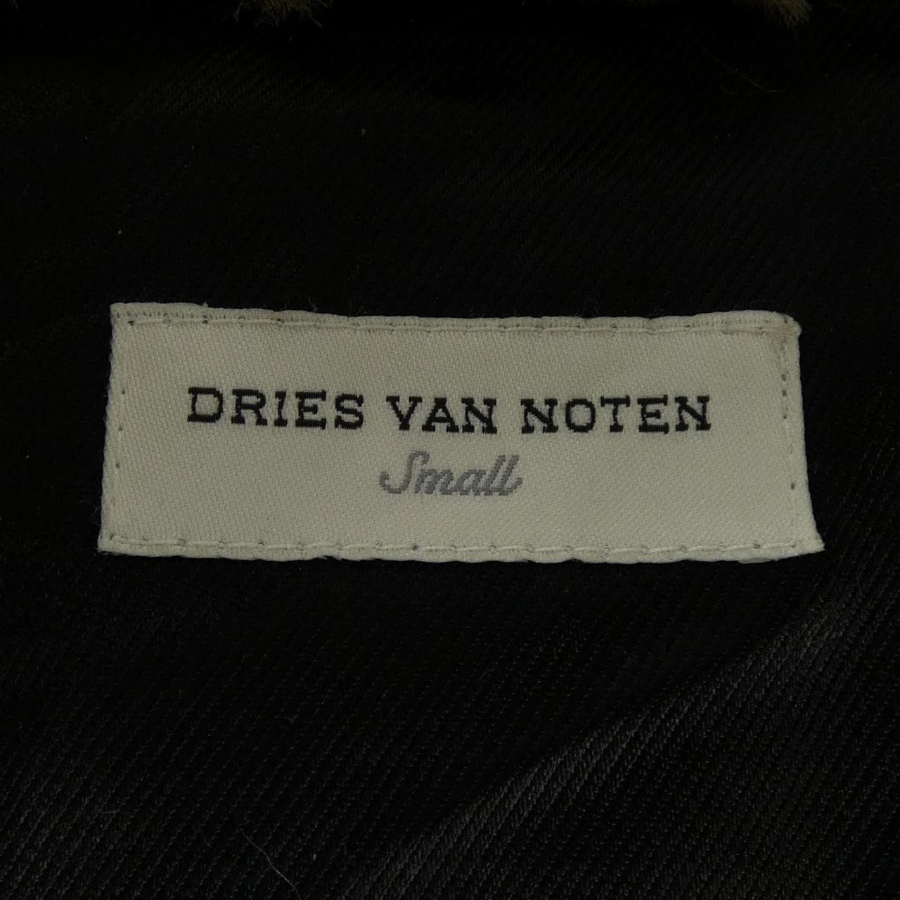 ドリスヴァンノッテン DRIES VAN NOTEN ジャケット