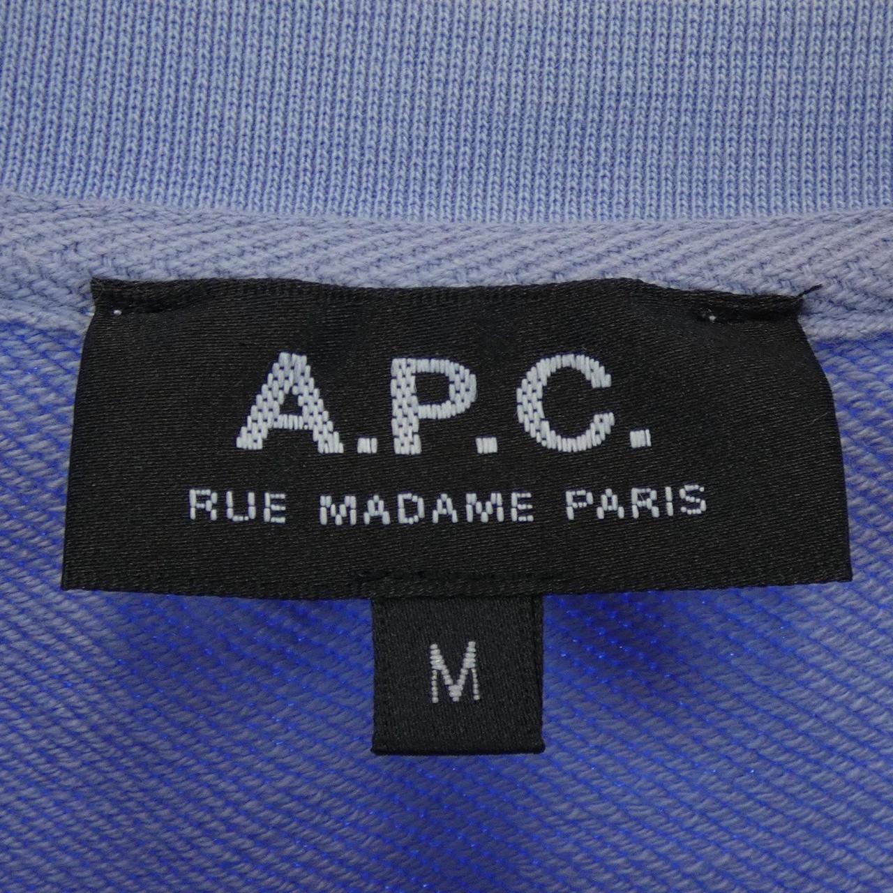 アーペーセー A.P.C. スウェット