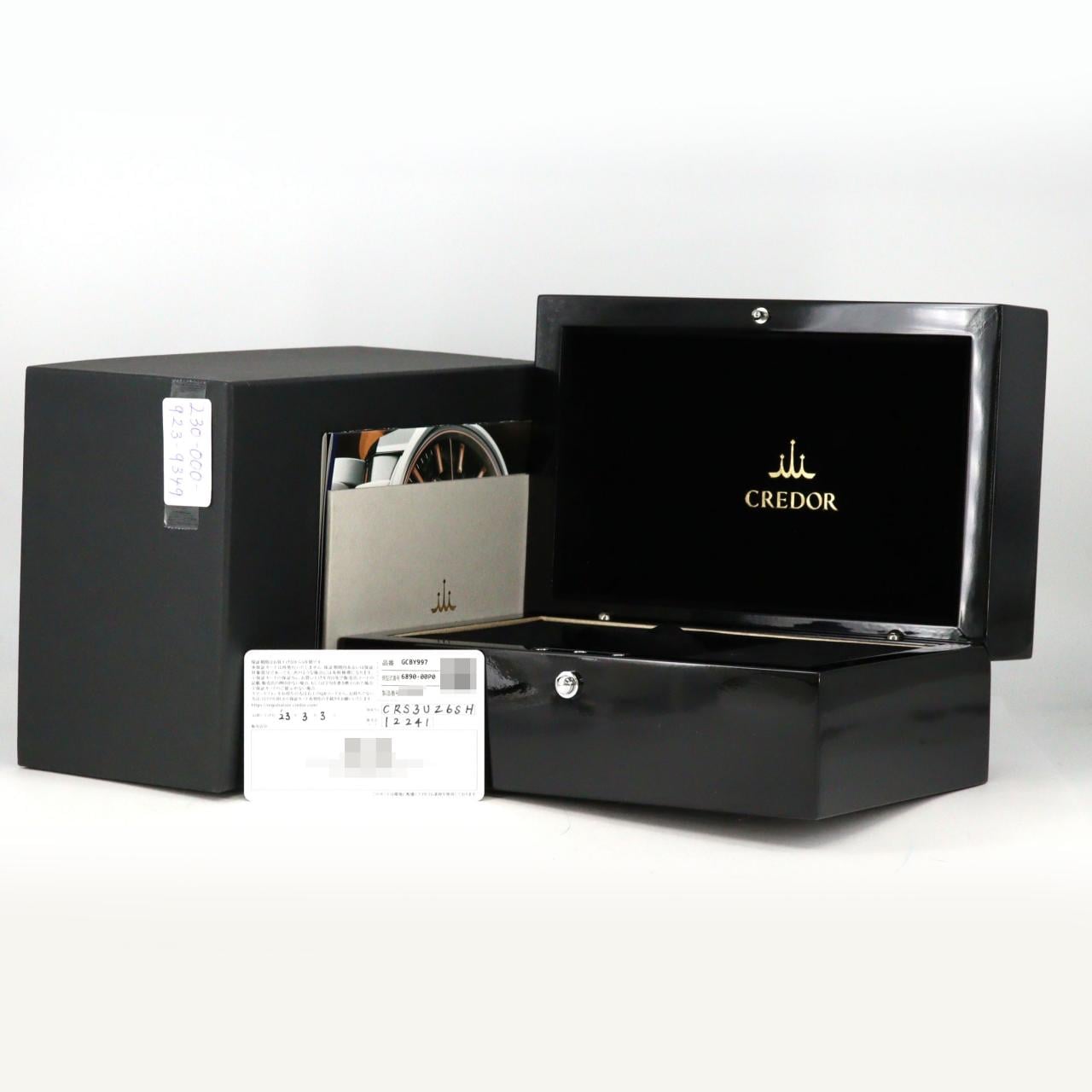 【ノーメンテナンス還元価格】セイコー クレドール･アートピースコレクション LIMITED 6890-00P0/GCBY997 SS 手巻