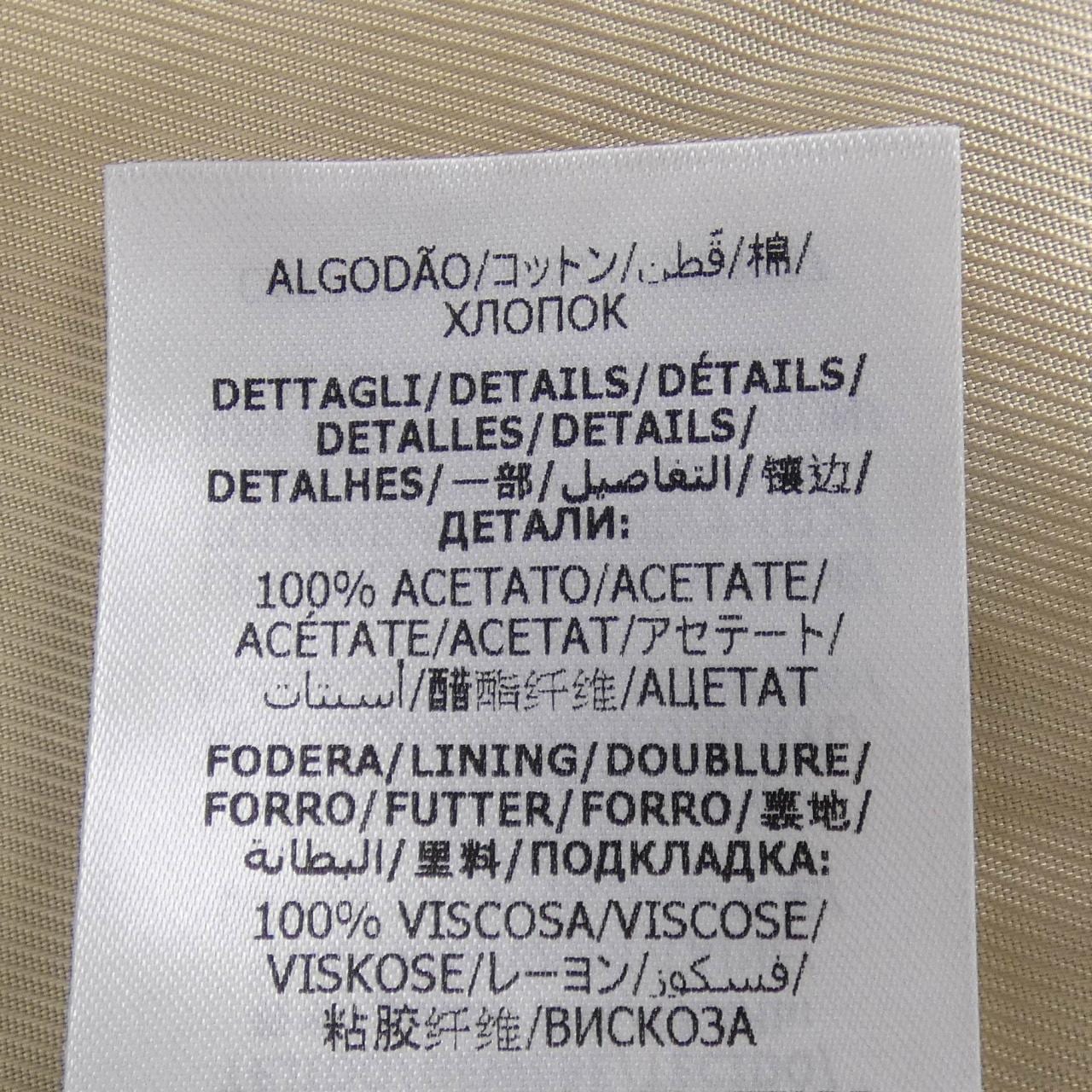 グッチ GUCCI ジャケット
