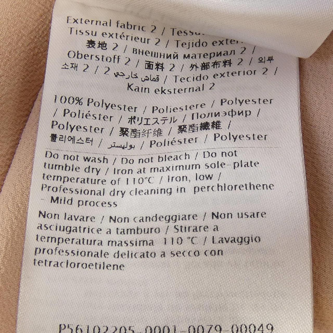 レッドバレンティノ RED VALENTINO ワンピース