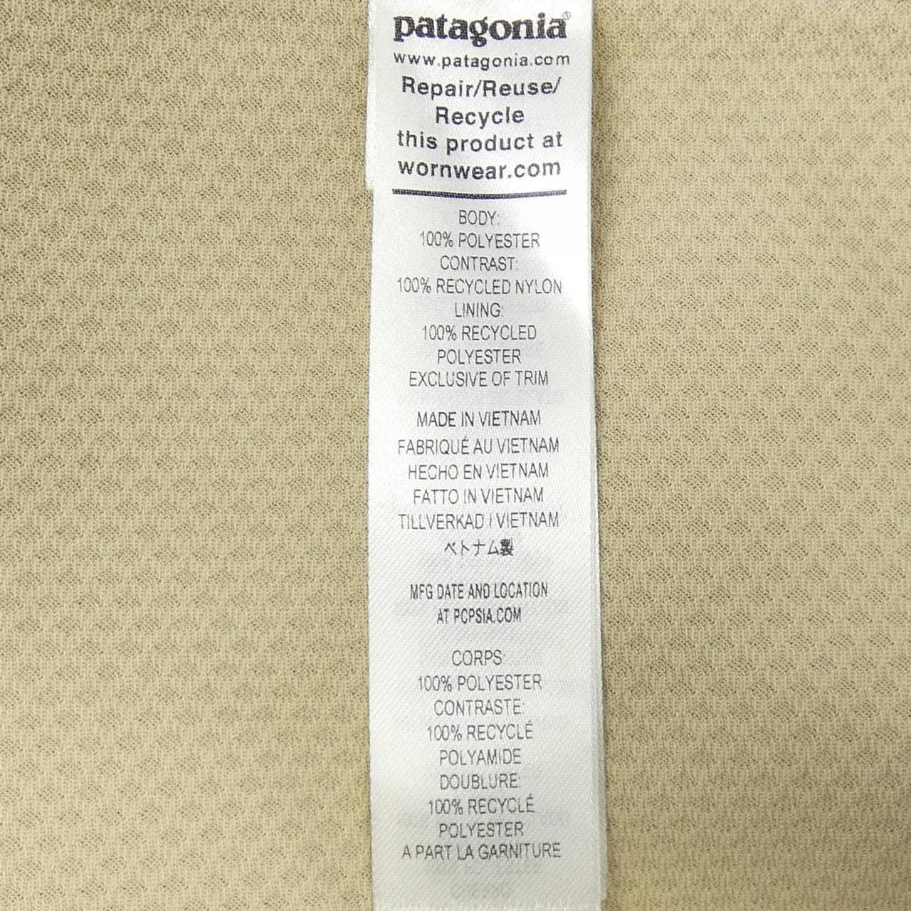 パタゴニア PATAGONIA 23056F ブルゾン