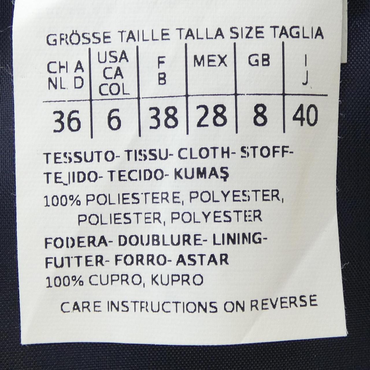 マックスマーラステュディオ Max Mara STUDIO ワンピース