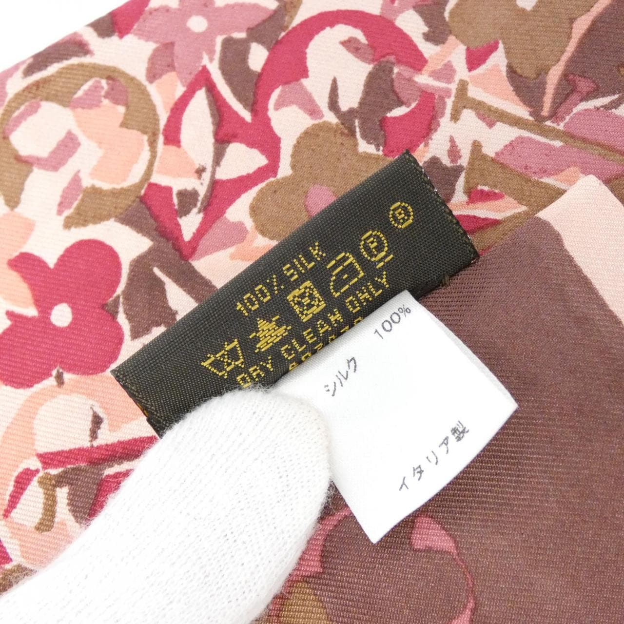 LOUIS VUITTON Bandeau Monogram Artie M74479 Scarf