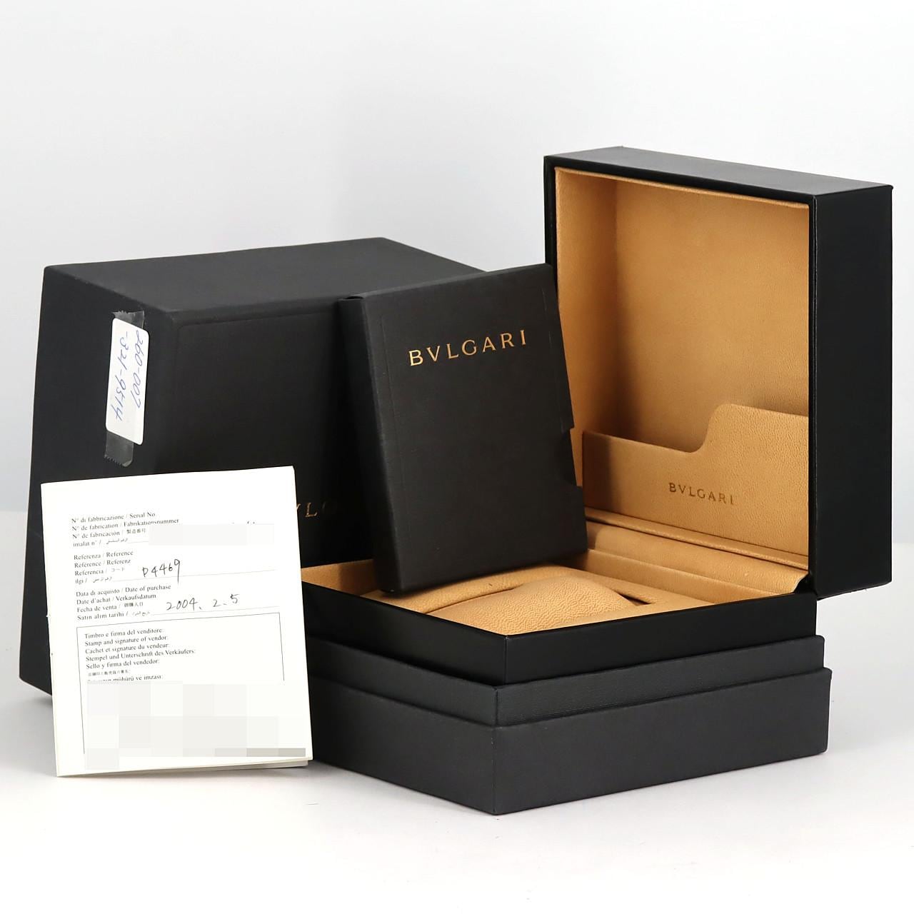 BVLGARI BVLGARI BVLGARI白金 BBW33GLSKP 白金自動上弦鍊腕錶