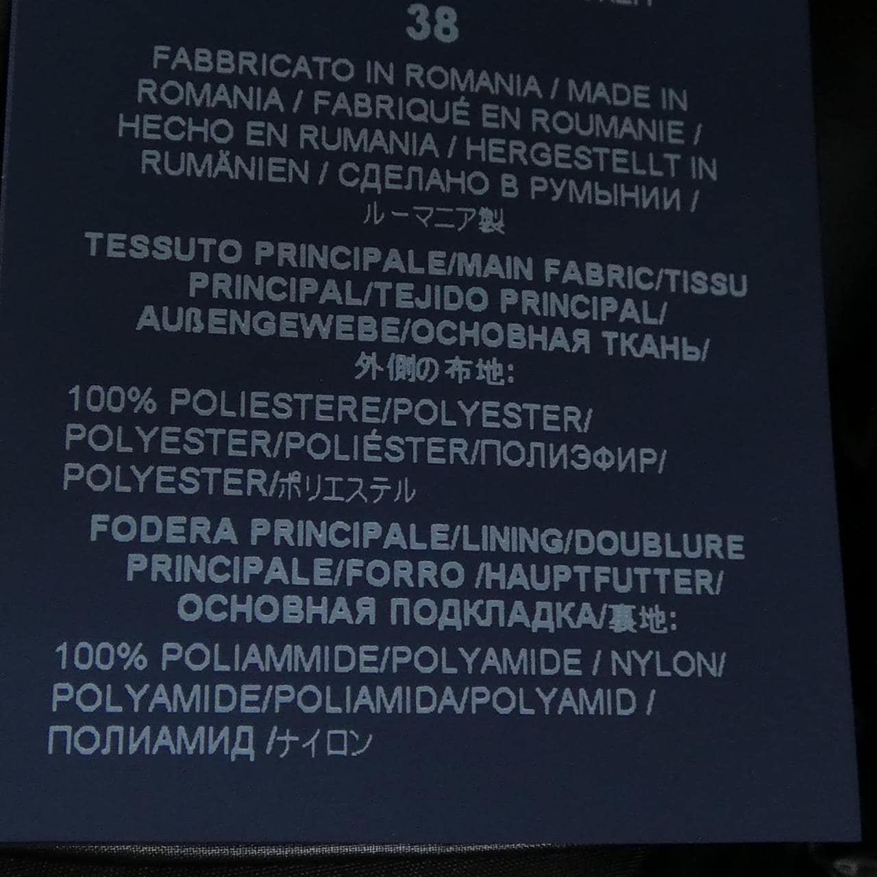 ヘルノ Herno PI001936D 12170Z ダウンジャケット