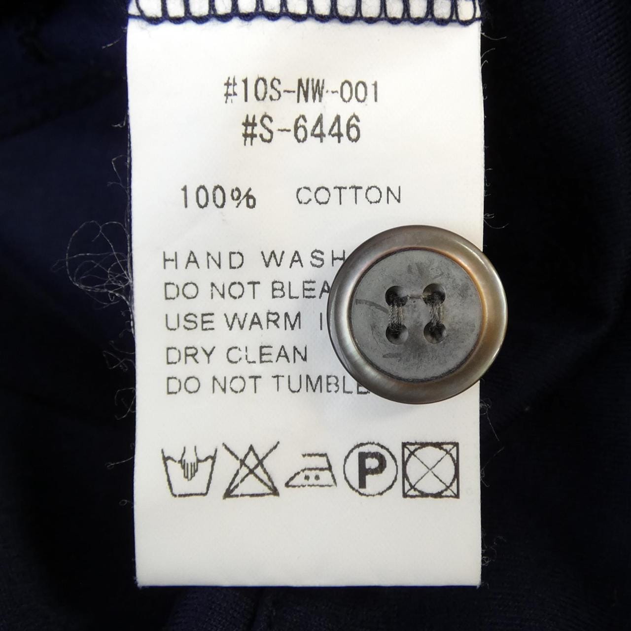 SUNSPEL カーディガン