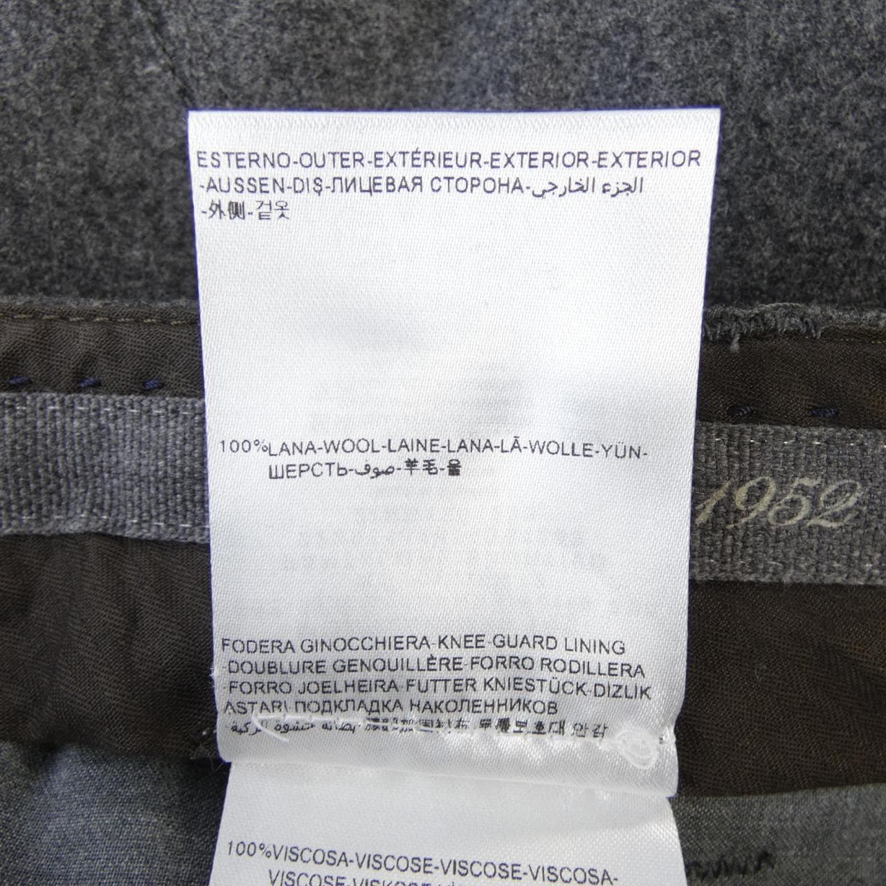 モンクレール MONCLER パンツ