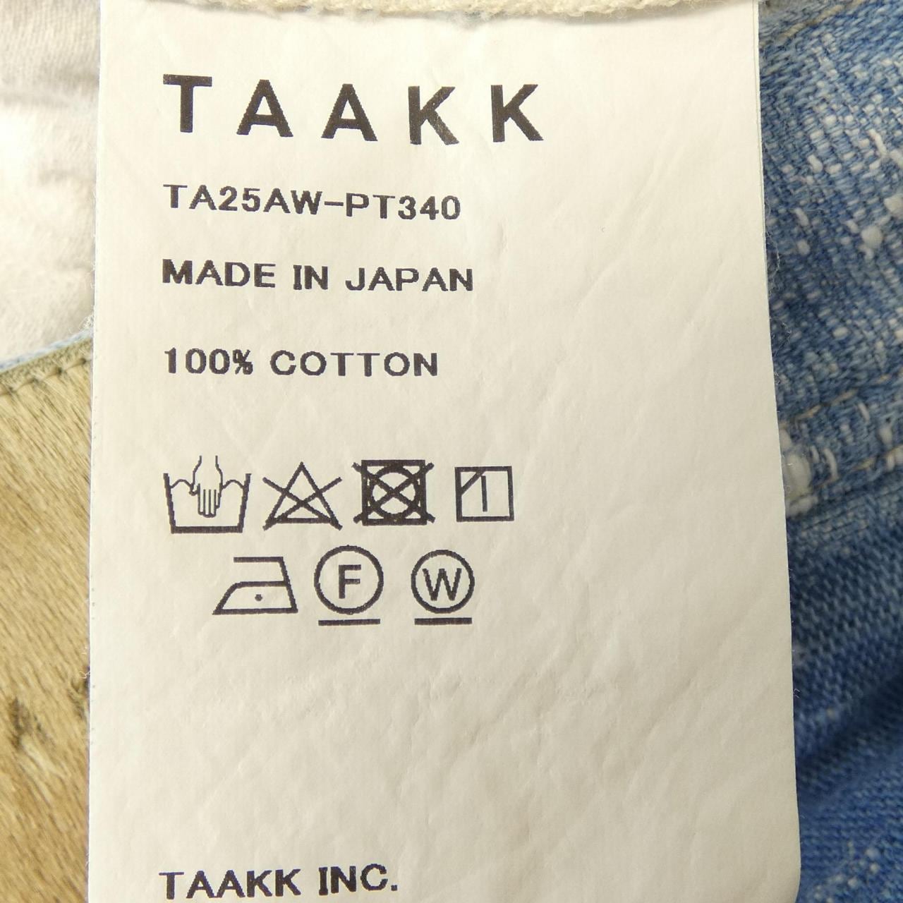 TAAKK ジーンズ