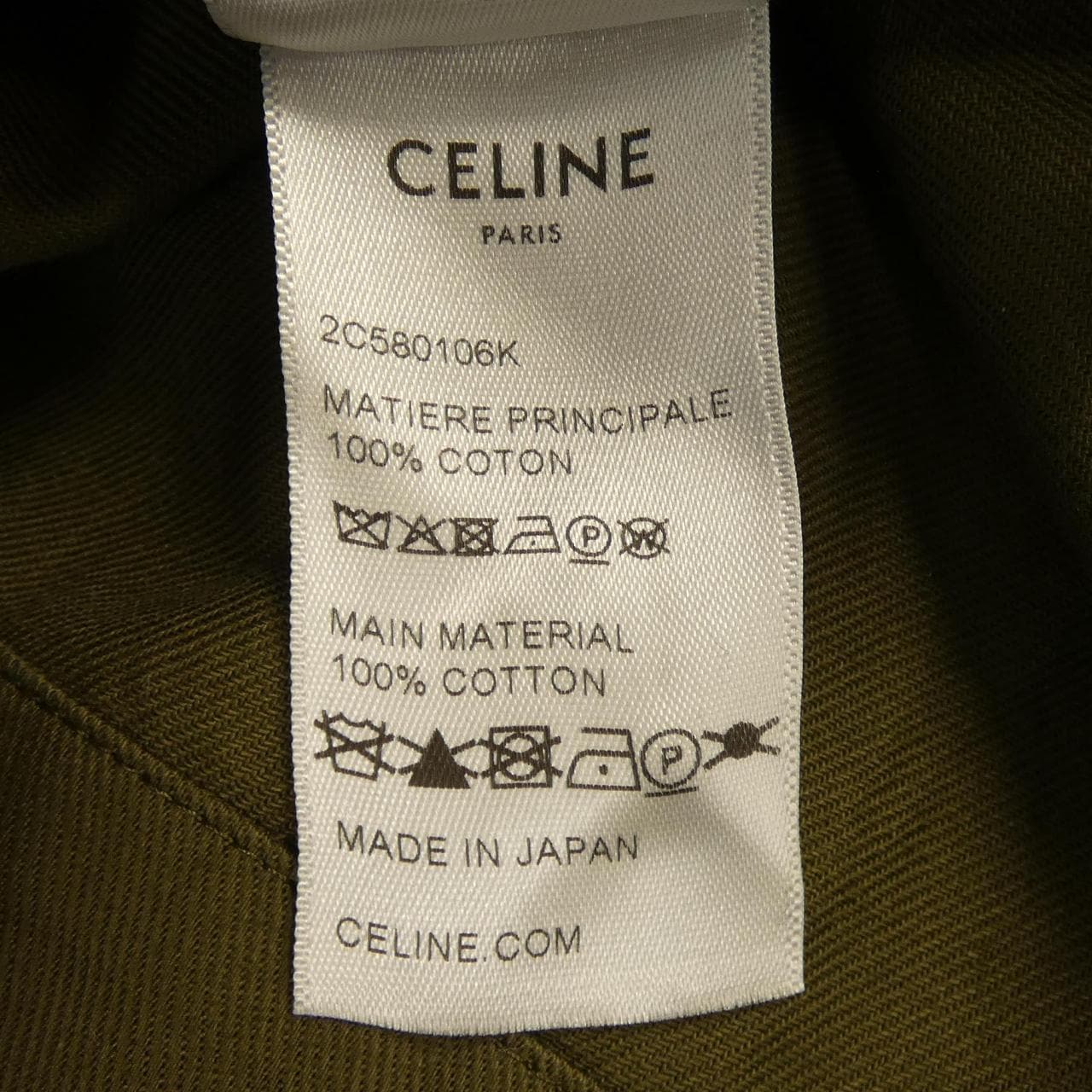 セリーヌ CELINE ミリタリーシャツ トリオンフ 2C580106K S／Sシャツ