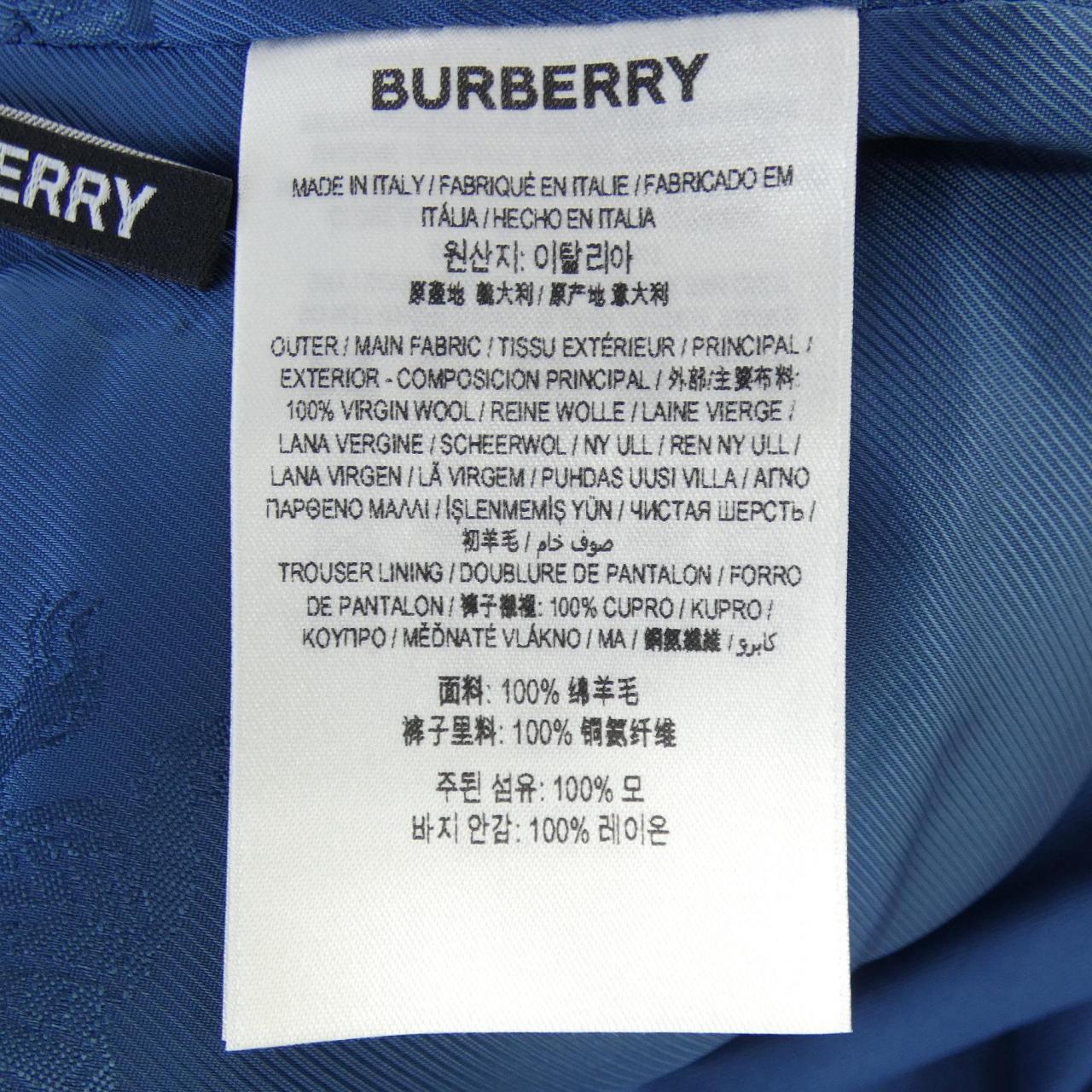 バーバリー BURBERRY 80693931 パンツ