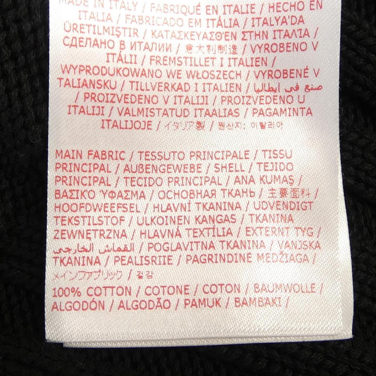 マルニ MARNI GCMG0210A0 ニット