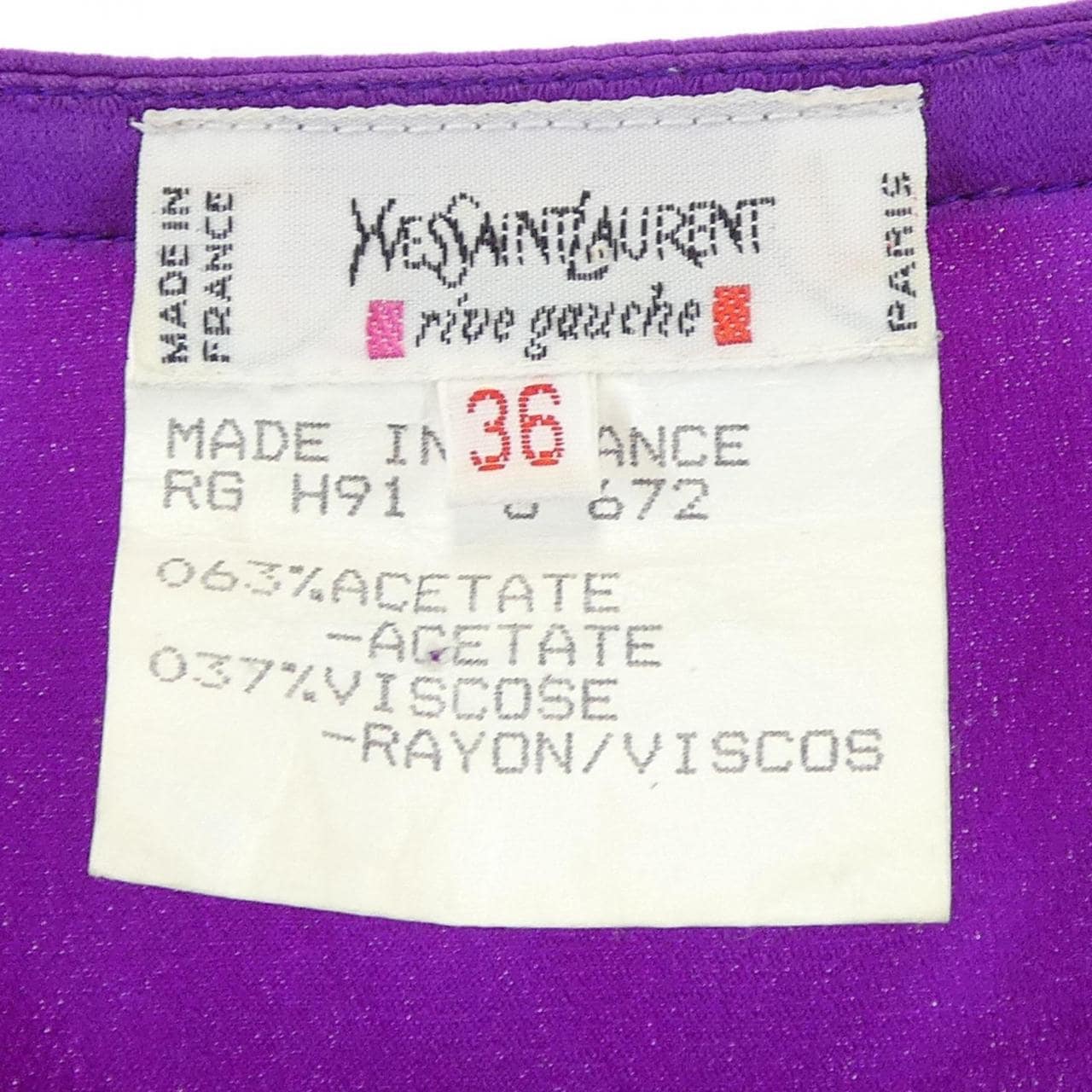 【ヴィンテージ】イヴサンローラン YVES SAINT LAURENT トップス