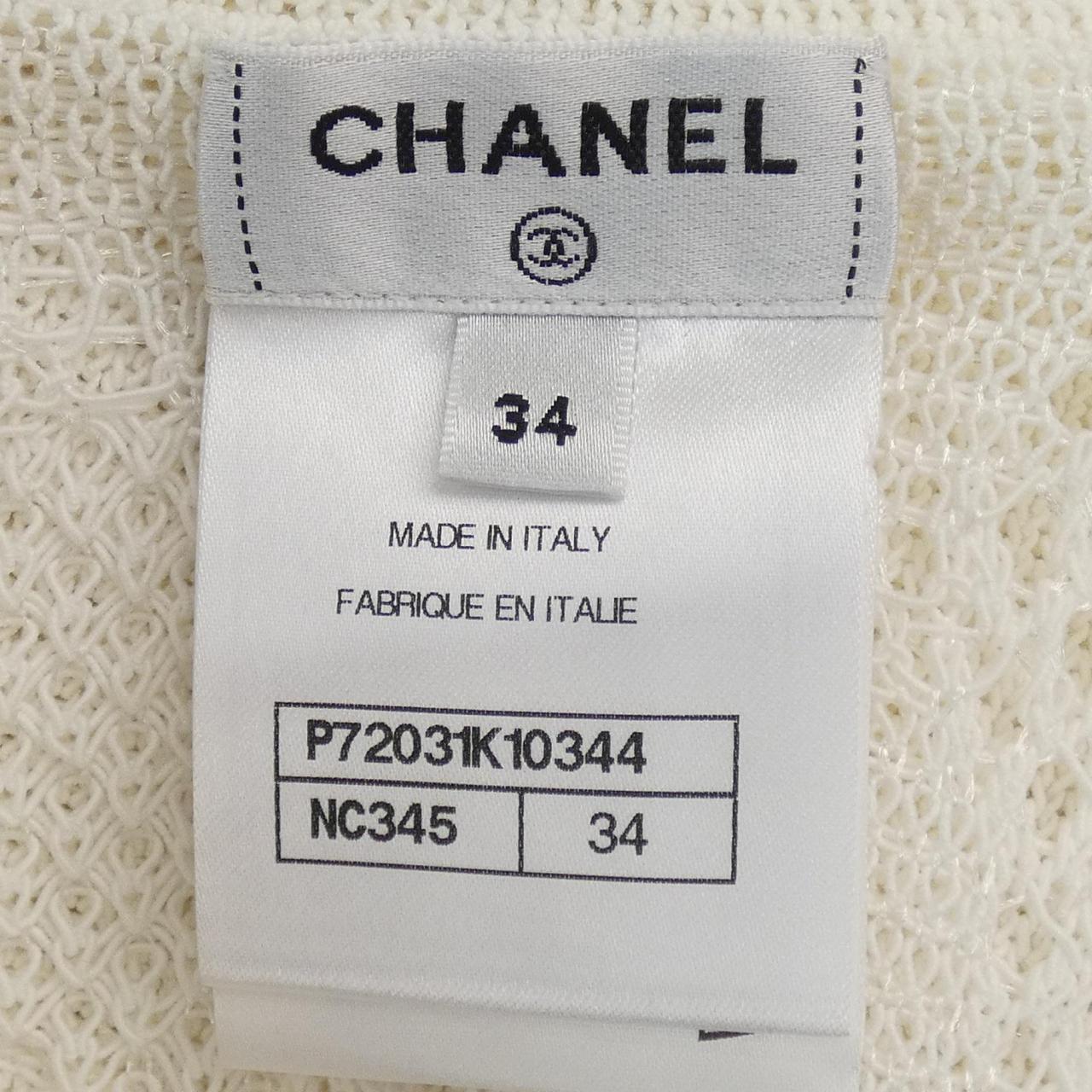 コメ兵｜シャネル CHANEL トップス｜シャネル｜レディースファッション