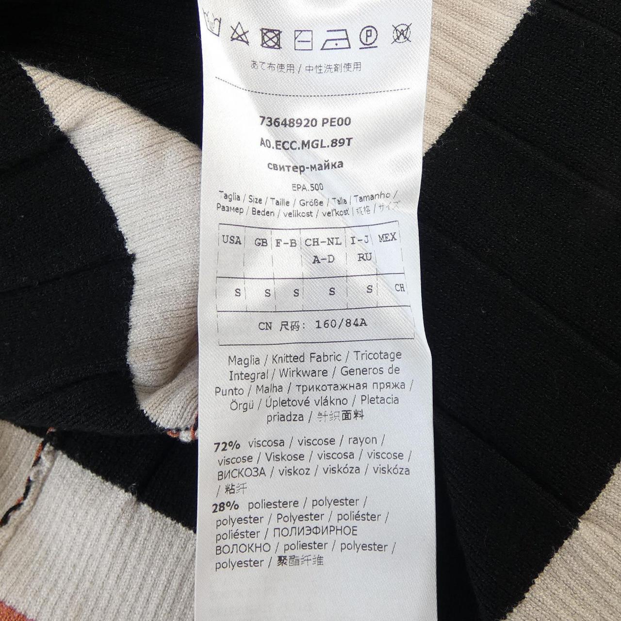 マックスアンドコー Max & Co トップス