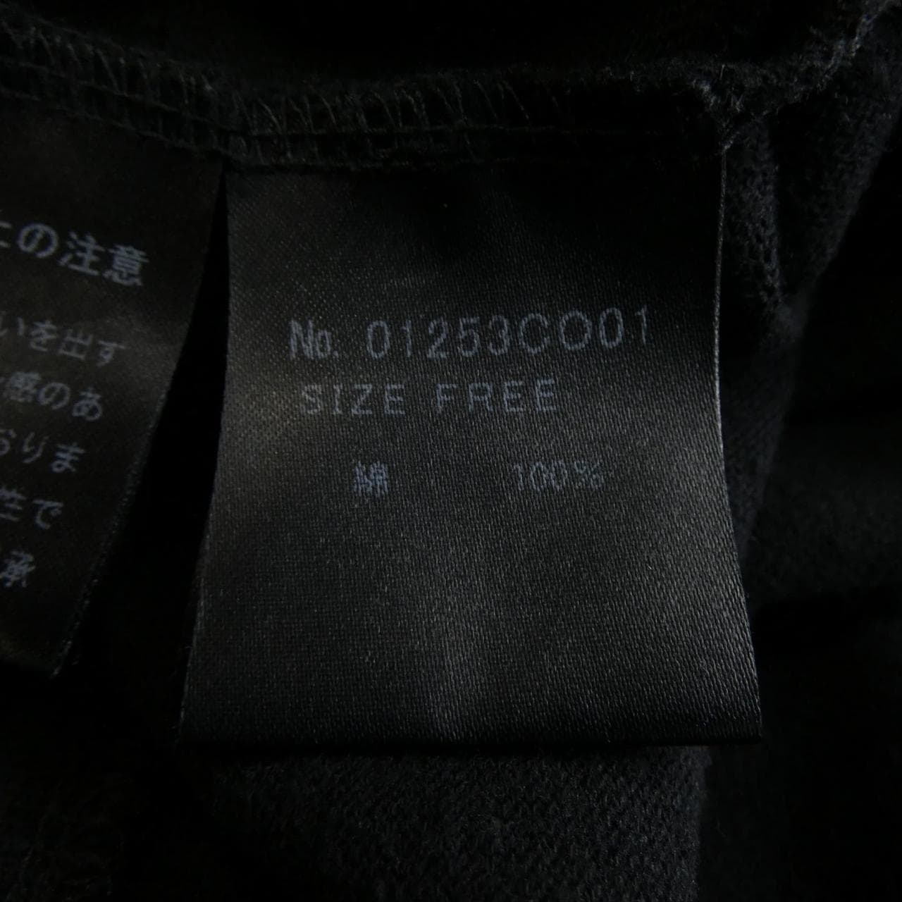 ヒステリックグラマー HYSTERIC GLAMOUR 01253CO01 ワンピース