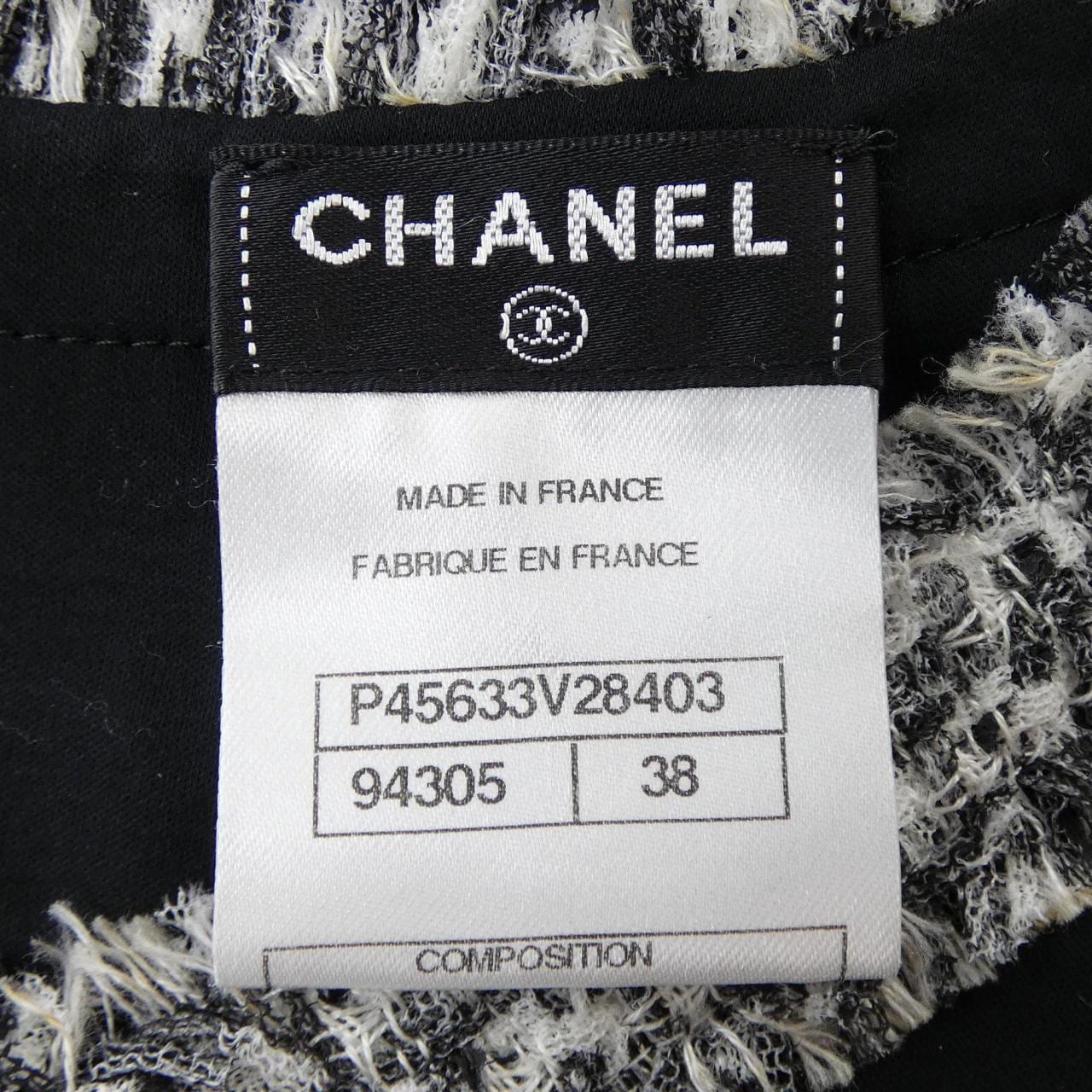 シャネル CHANEL P45633V28403 Tシャツ